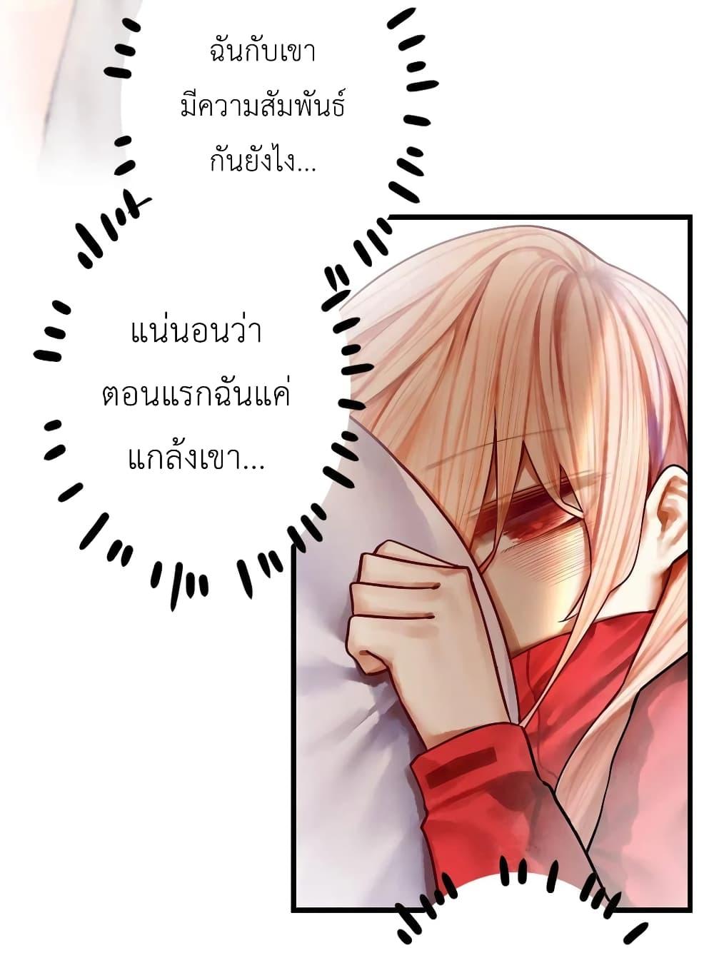 Manga-lc-com อ่านมังงะ อ่านการ์ตูน ออนไลน์ ฟรี Read Miss, Don’t Livestream It! ตอนที่ 1 2 3 4 5 6 7 8 9 10 11 12 13 14 ฟรี ไม่มีโฆษณา Manga-lc - อ่าน มังงะ อ่าน การ์ตูน ออนไลน์ อ่านมังงะ ฟรี