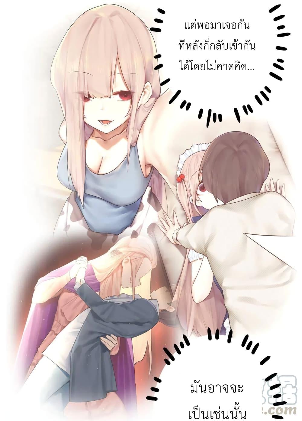 Manga-lc-com อ่านมังงะ อ่านการ์ตูน ออนไลน์ ฟรี Read Miss, Don’t Livestream It! ตอนที่ 1 2 3 4 5 6 7 8 9 10 11 12 13 14 ฟรี ไม่มีโฆษณา Manga-lc - อ่าน มังงะ อ่าน การ์ตูน ออนไลน์ อ่านมังงะ ฟรี