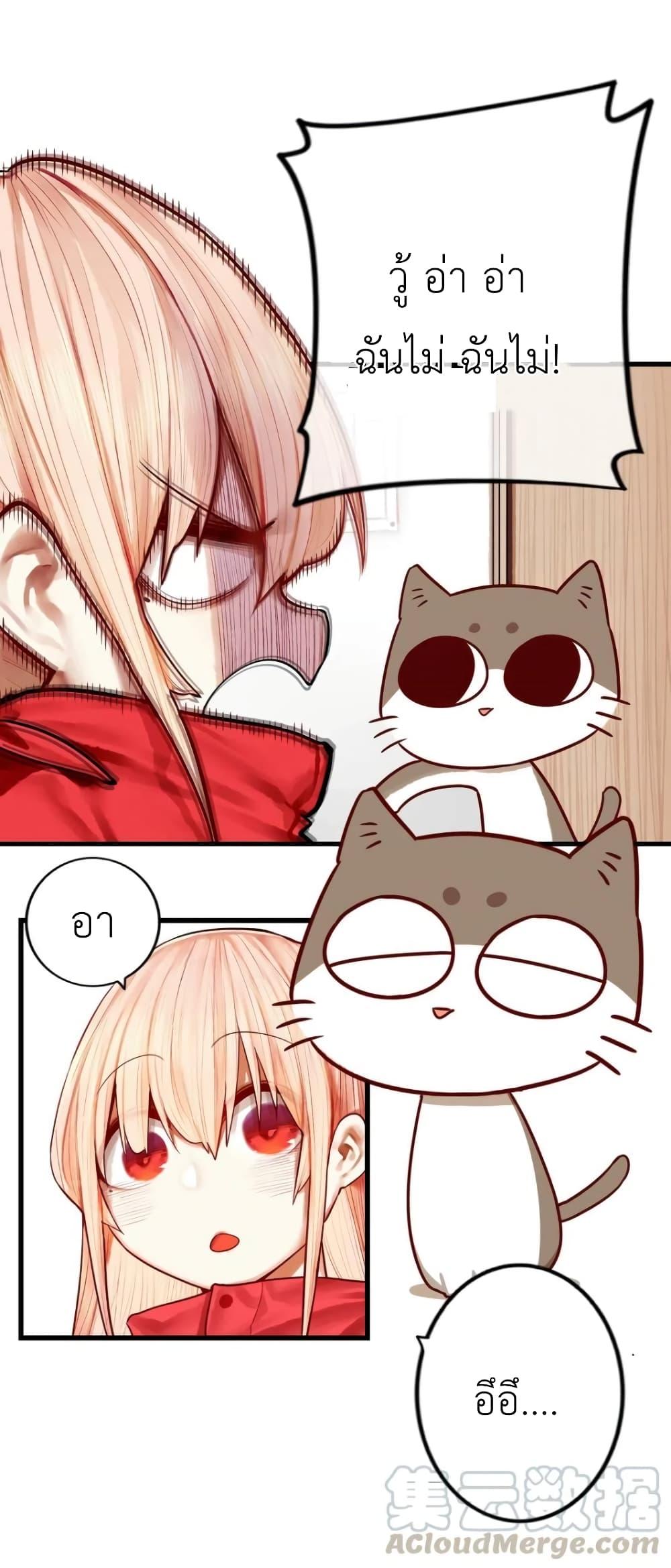 Manga-lc-com อ่านมังงะ อ่านการ์ตูน ออนไลน์ ฟรี Read Miss, Don’t Livestream It! ตอนที่ 1 2 3 4 5 6 7 8 9 10 11 12 13 14 ฟรี ไม่มีโฆษณา Manga-lc - อ่าน มังงะ อ่าน การ์ตูน ออนไลน์ อ่านมังงะ ฟรี