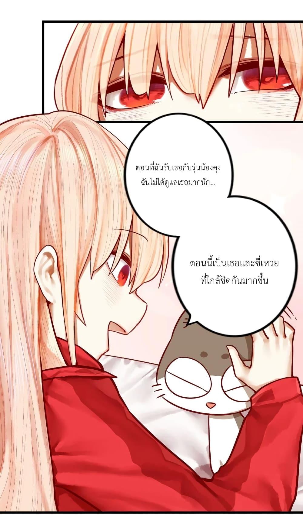 Manga-lc-com อ่านมังงะ อ่านการ์ตูน ออนไลน์ ฟรี Read Miss, Don’t Livestream It! ตอนที่ 1 2 3 4 5 6 7 8 9 10 11 12 13 14 ฟรี ไม่มีโฆษณา Manga-lc - อ่าน มังงะ อ่าน การ์ตูน ออนไลน์ อ่านมังงะ ฟรี