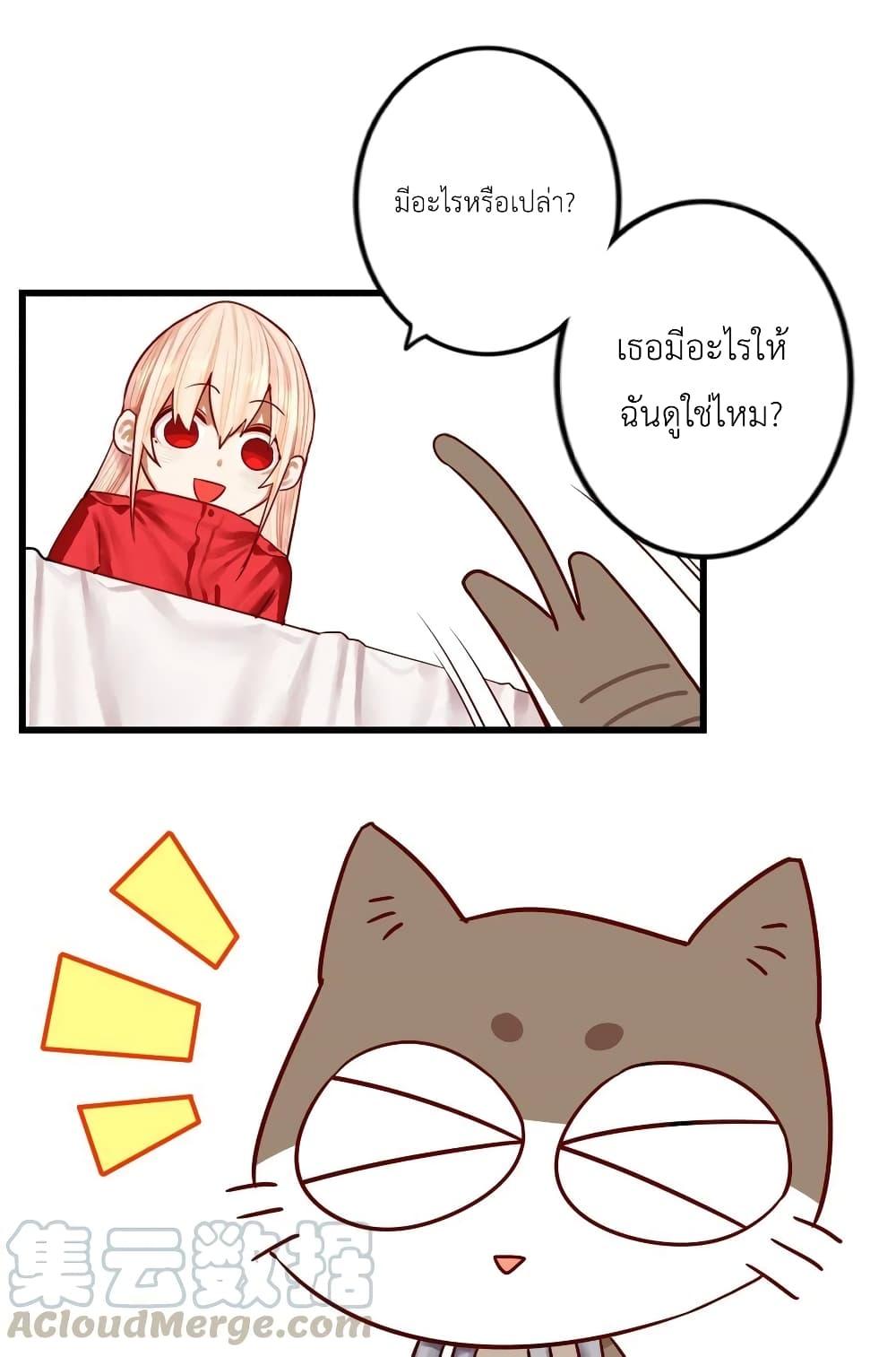 Manga-lc-com อ่านมังงะ อ่านการ์ตูน ออนไลน์ ฟรี Read Miss, Don’t Livestream It! ตอนที่ 1 2 3 4 5 6 7 8 9 10 11 12 13 14 ฟรี ไม่มีโฆษณา Manga-lc - อ่าน มังงะ อ่าน การ์ตูน ออนไลน์ อ่านมังงะ ฟรี