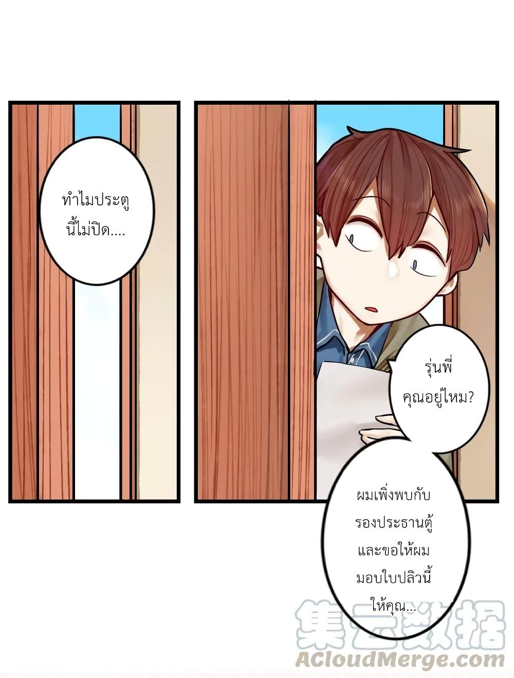 Manga-lc-com อ่านมังงะ อ่านการ์ตูน ออนไลน์ ฟรี Read Miss, Don’t Livestream It! ตอนที่ 1 2 3 4 5 6 7 8 9 10 11 12 13 14 ฟรี ไม่มีโฆษณา Manga-lc - อ่าน มังงะ อ่าน การ์ตูน ออนไลน์ อ่านมังงะ ฟรี