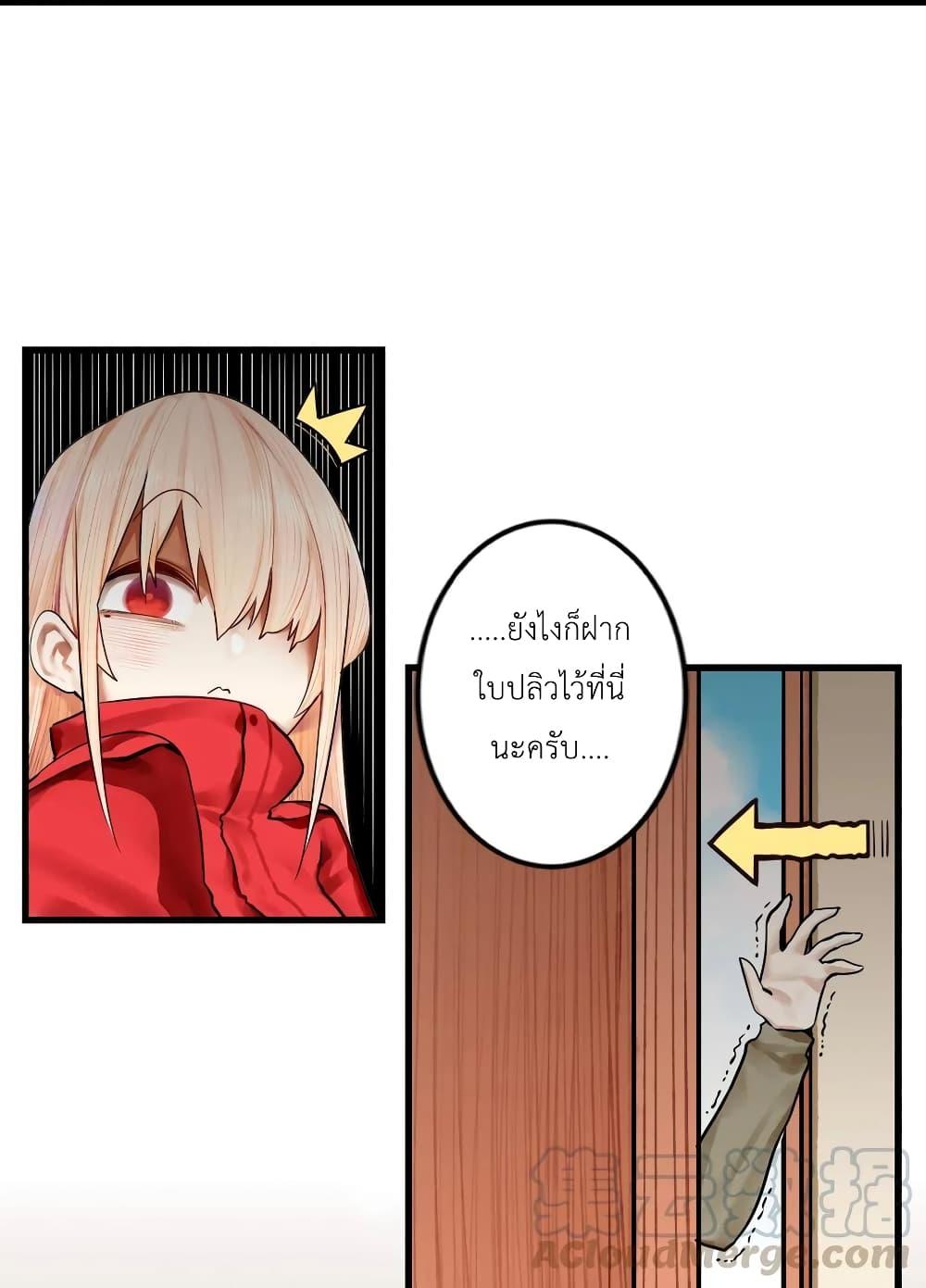 Manga-lc-com อ่านมังงะ อ่านการ์ตูน ออนไลน์ ฟรี Read Miss, Don’t Livestream It! ตอนที่ 1 2 3 4 5 6 7 8 9 10 11 12 13 14 ฟรี ไม่มีโฆษณา Manga-lc - อ่าน มังงะ อ่าน การ์ตูน ออนไลน์ อ่านมังงะ ฟรี