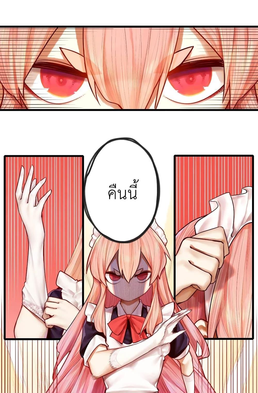 Manga-lc-com อ่านมังงะ อ่านการ์ตูน ออนไลน์ ฟรี Read Miss, Don’t Livestream It! ตอนที่ 1 2 3 4 5 6 7 8 9 10 11 12 13 14 ฟรี ไม่มีโฆษณา Manga-lc - อ่าน มังงะ อ่าน การ์ตูน ออนไลน์ อ่านมังงะ ฟรี