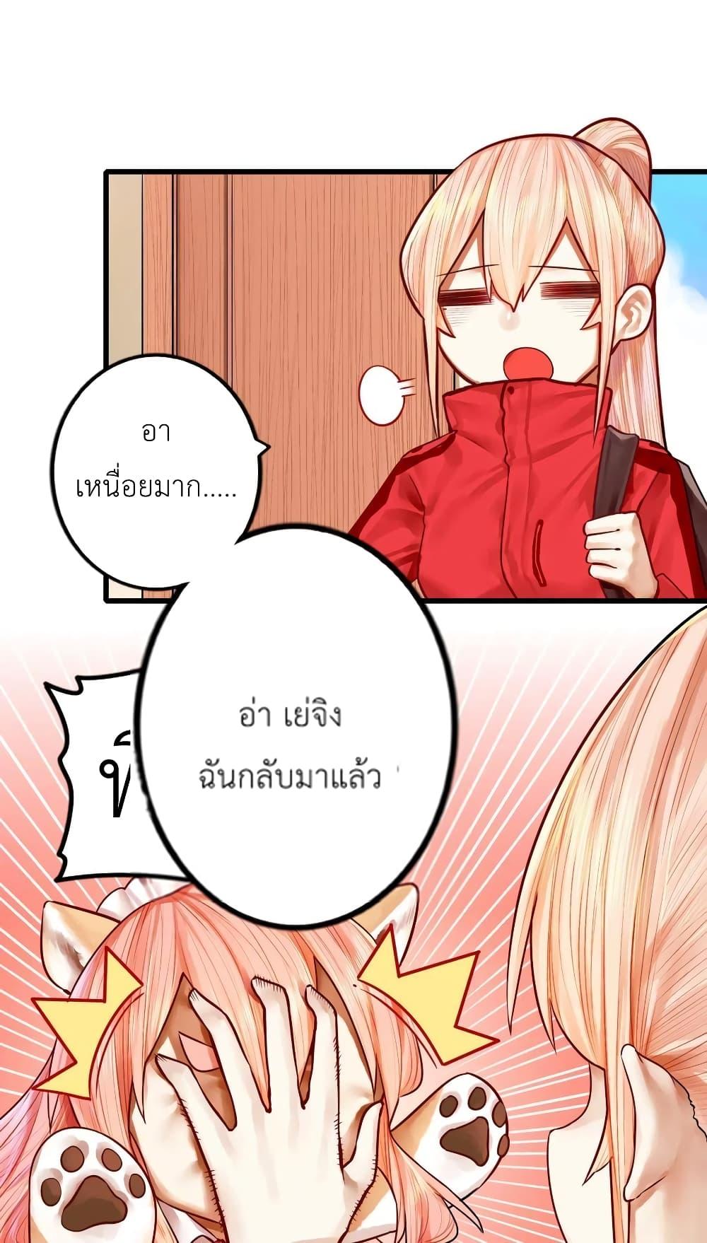 Manga-lc-com อ่านมังงะ อ่านการ์ตูน ออนไลน์ ฟรี Read Miss, Don’t Livestream It! ตอนที่ 1 2 3 4 5 6 7 8 9 10 11 12 13 14 ฟรี ไม่มีโฆษณา Manga-lc - อ่าน มังงะ อ่าน การ์ตูน ออนไลน์ อ่านมังงะ ฟรี