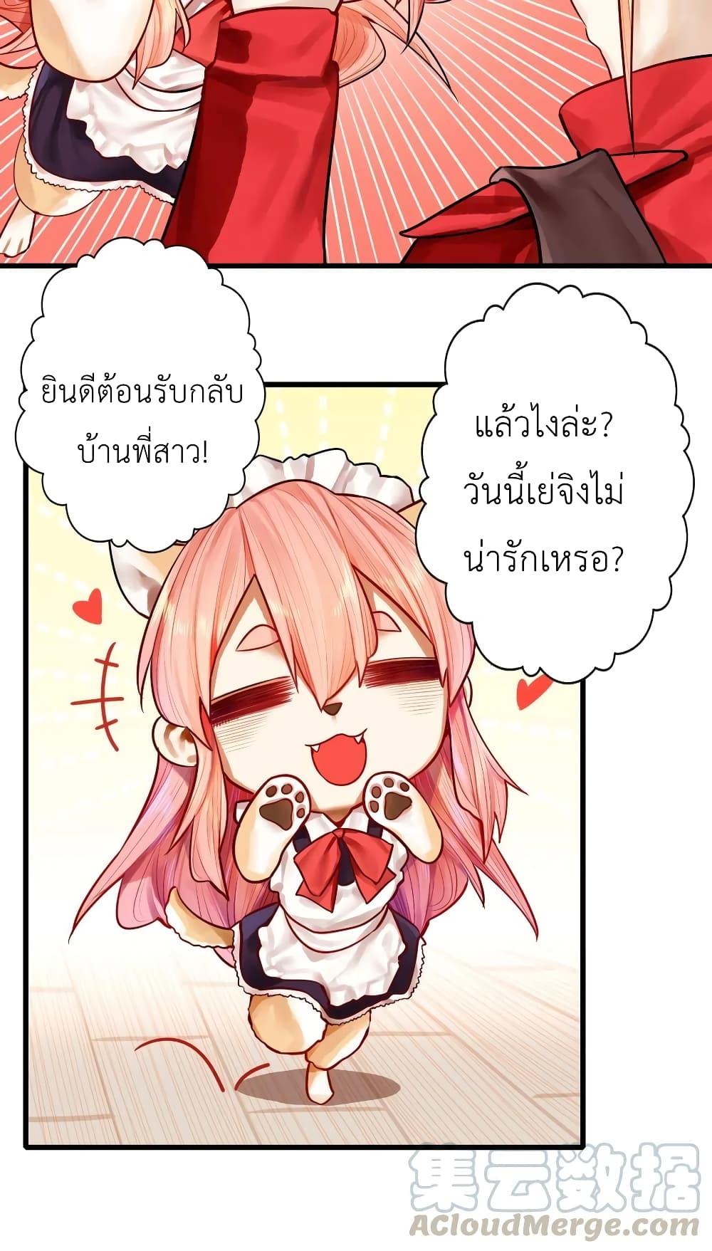 Manga-lc-com อ่านมังงะ อ่านการ์ตูน ออนไลน์ ฟรี Read Miss, Don’t Livestream It! ตอนที่ 1 2 3 4 5 6 7 8 9 10 11 12 13 14 ฟรี ไม่มีโฆษณา Manga-lc - อ่าน มังงะ อ่าน การ์ตูน ออนไลน์ อ่านมังงะ ฟรี