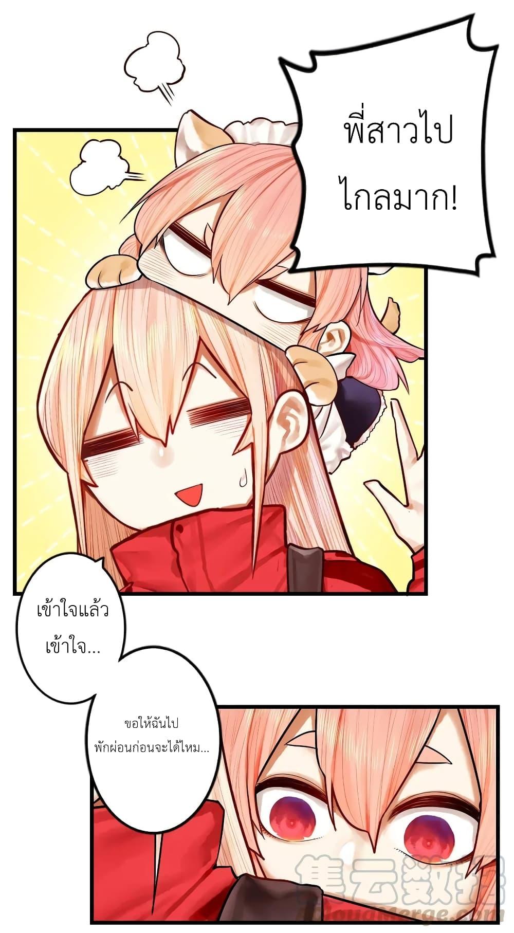 Manga-lc-com อ่านมังงะ อ่านการ์ตูน ออนไลน์ ฟรี Read Miss, Don’t Livestream It! ตอนที่ 1 2 3 4 5 6 7 8 9 10 11 12 13 14 ฟรี ไม่มีโฆษณา Manga-lc - อ่าน มังงะ อ่าน การ์ตูน ออนไลน์ อ่านมังงะ ฟรี