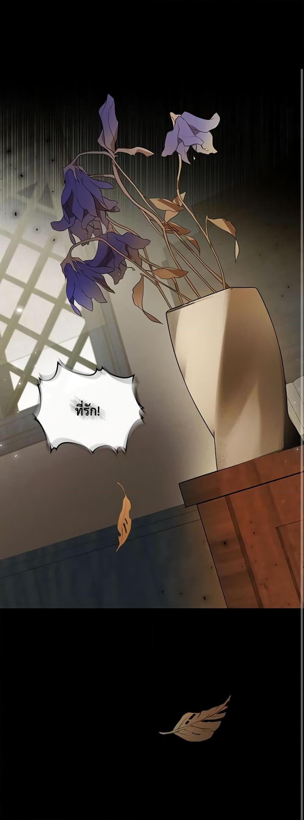 Manga-lc-com อ่านมังงะ อ่านการ์ตูน ออนไลน์ ฟรี Kill the Villainess ตอนที่ 1 2 3 4 5 6 7 8 9 10 11 12 13 14 ฟรี ไม่มีโฆษณา Manga-lc - อ่าน มังงะ อ่าน การ์ตูน ออนไลน์ อ่านมังงะ ฟรี