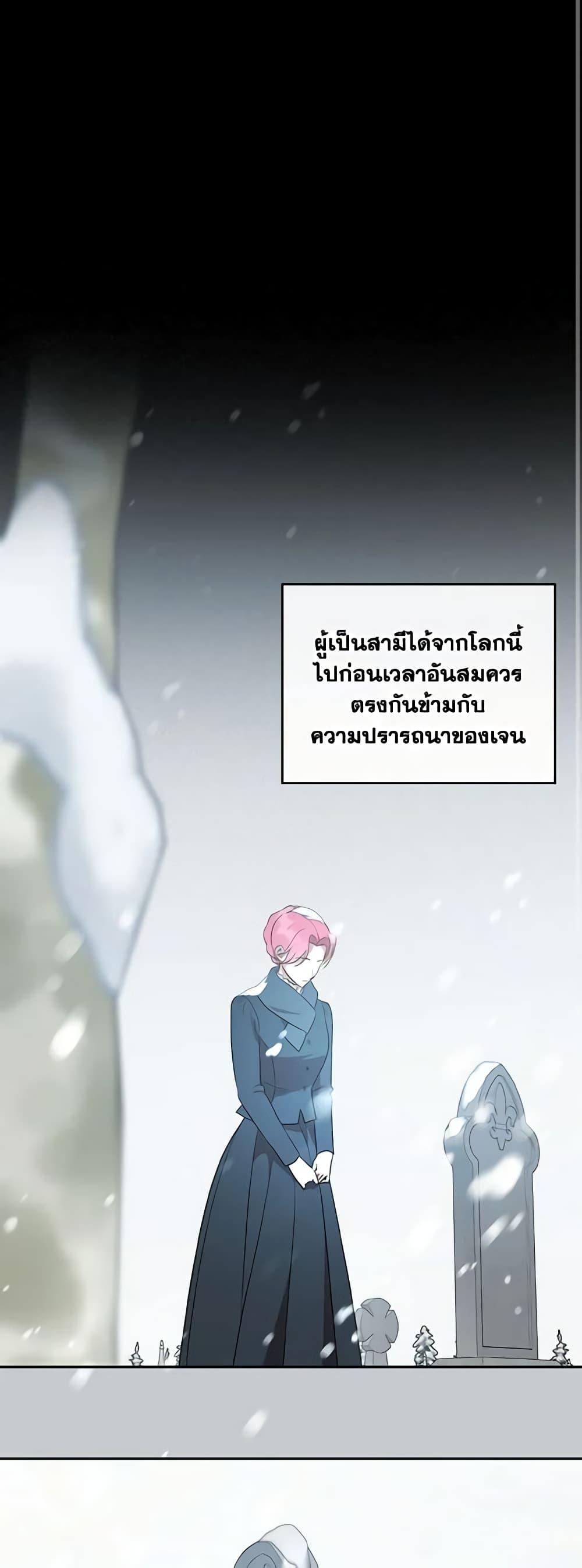Manga-lc-com อ่านมังงะ อ่านการ์ตูน ออนไลน์ ฟรี Kill the Villainess ตอนที่ 1 2 3 4 5 6 7 8 9 10 11 12 13 14 ฟรี ไม่มีโฆษณา Manga-lc - อ่าน มังงะ อ่าน การ์ตูน ออนไลน์ อ่านมังงะ ฟรี