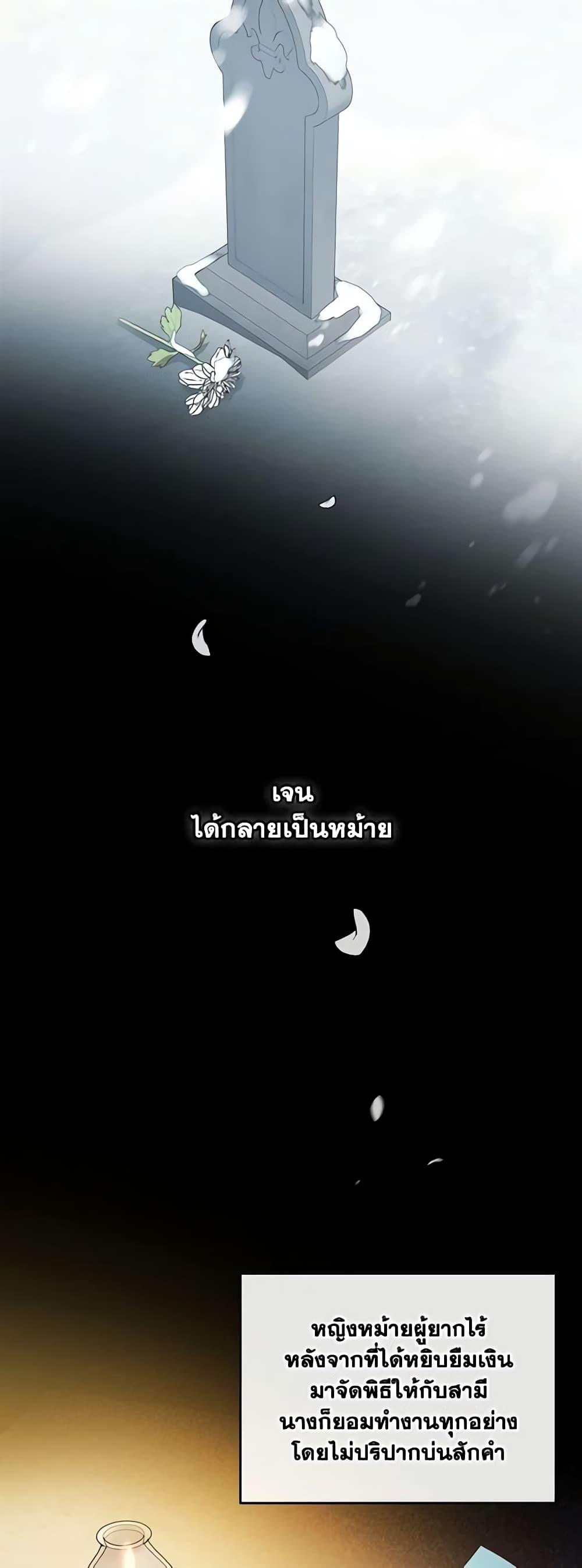 Manga-lc-com อ่านมังงะ อ่านการ์ตูน ออนไลน์ ฟรี Kill the Villainess ตอนที่ 1 2 3 4 5 6 7 8 9 10 11 12 13 14 ฟรี ไม่มีโฆษณา Manga-lc - อ่าน มังงะ อ่าน การ์ตูน ออนไลน์ อ่านมังงะ ฟรี