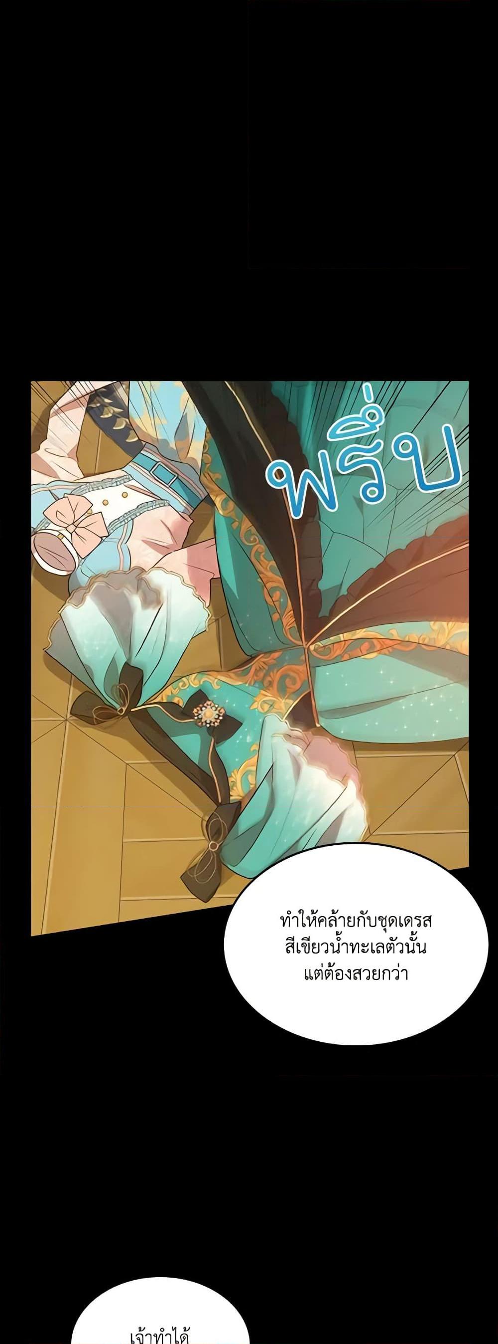 Manga-lc-com อ่านมังงะ อ่านการ์ตูน ออนไลน์ ฟรี Kill the Villainess ตอนที่ 1 2 3 4 5 6 7 8 9 10 11 12 13 14 ฟรี ไม่มีโฆษณา Manga-lc - อ่าน มังงะ อ่าน การ์ตูน ออนไลน์ อ่านมังงะ ฟรี