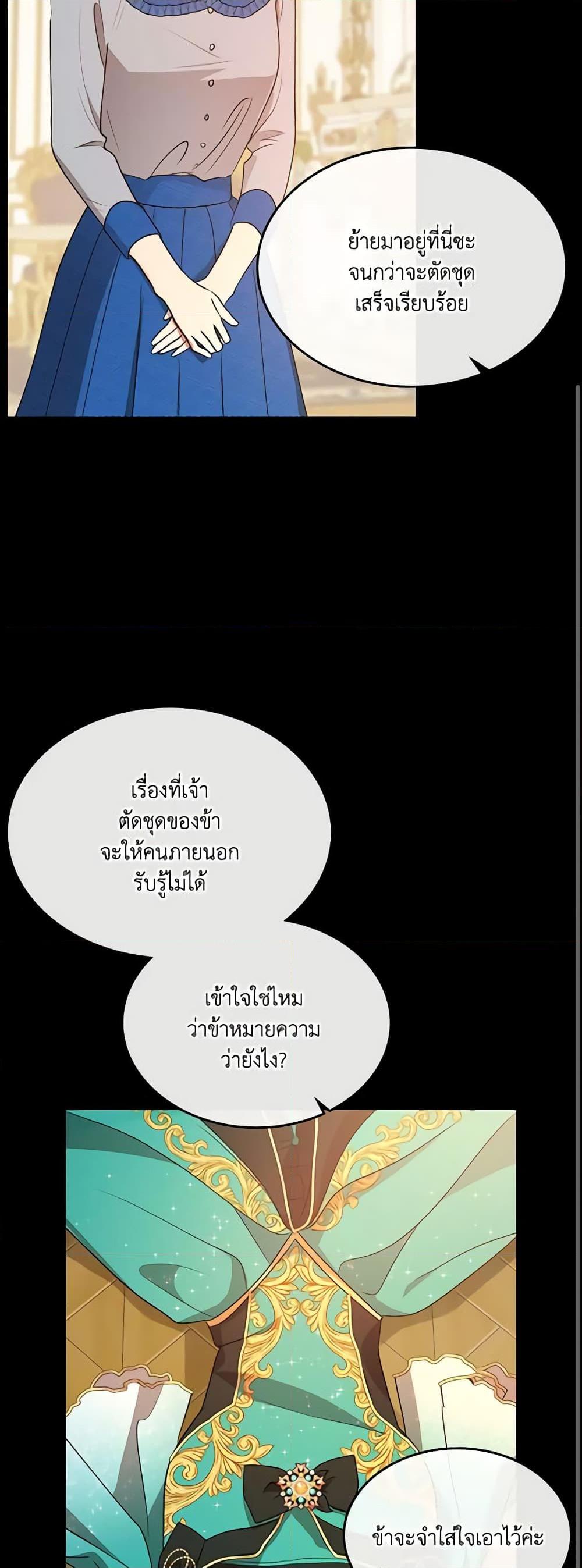 Manga-lc-com อ่านมังงะ อ่านการ์ตูน ออนไลน์ ฟรี Kill the Villainess ตอนที่ 1 2 3 4 5 6 7 8 9 10 11 12 13 14 ฟรี ไม่มีโฆษณา Manga-lc - อ่าน มังงะ อ่าน การ์ตูน ออนไลน์ อ่านมังงะ ฟรี