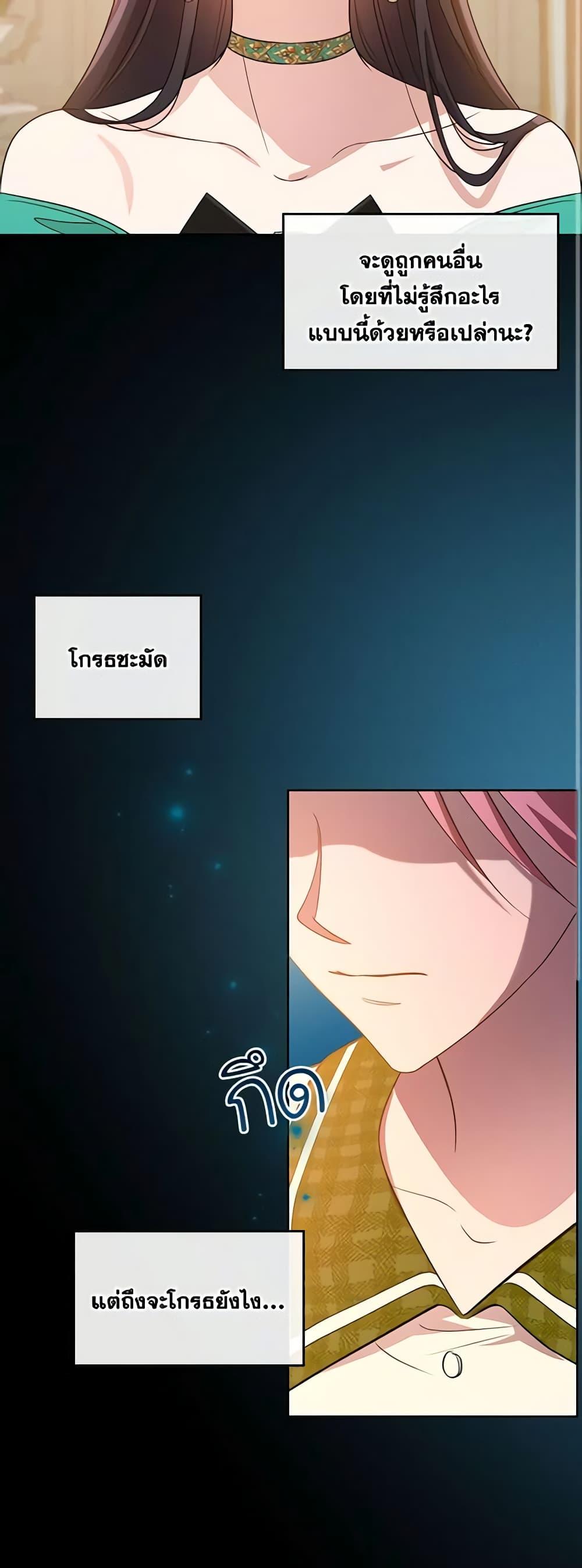 Manga-lc-com อ่านมังงะ อ่านการ์ตูน ออนไลน์ ฟรี Kill the Villainess ตอนที่ 1 2 3 4 5 6 7 8 9 10 11 12 13 14 ฟรี ไม่มีโฆษณา Manga-lc - อ่าน มังงะ อ่าน การ์ตูน ออนไลน์ อ่านมังงะ ฟรี