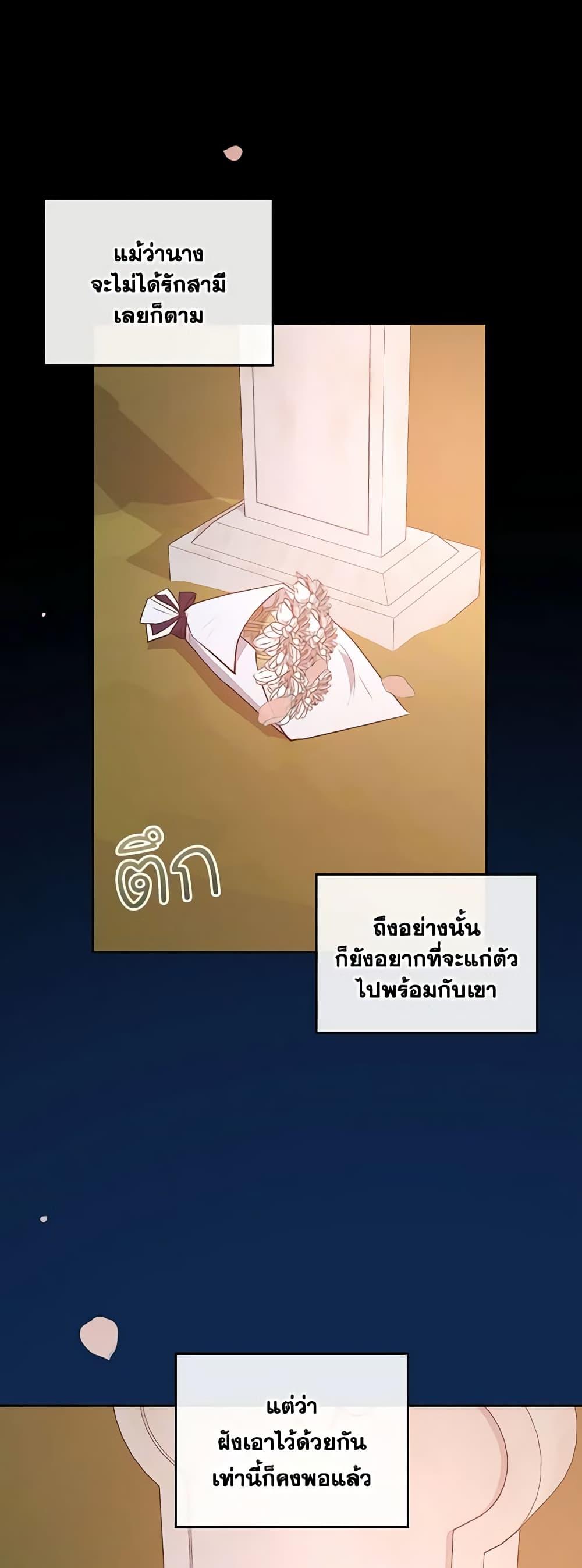 Manga-lc-com อ่านมังงะ อ่านการ์ตูน ออนไลน์ ฟรี Kill the Villainess ตอนที่ 1 2 3 4 5 6 7 8 9 10 11 12 13 14 ฟรี ไม่มีโฆษณา Manga-lc - อ่าน มังงะ อ่าน การ์ตูน ออนไลน์ อ่านมังงะ ฟรี