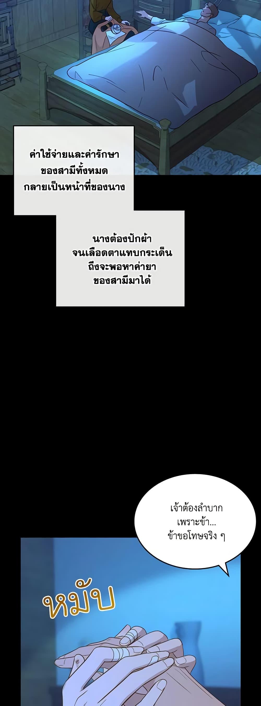 Manga-lc-com อ่านมังงะ อ่านการ์ตูน ออนไลน์ ฟรี Kill the Villainess ตอนที่ 1 2 3 4 5 6 7 8 9 10 11 12 13 14 ฟรี ไม่มีโฆษณา Manga-lc - อ่าน มังงะ อ่าน การ์ตูน ออนไลน์ อ่านมังงะ ฟรี