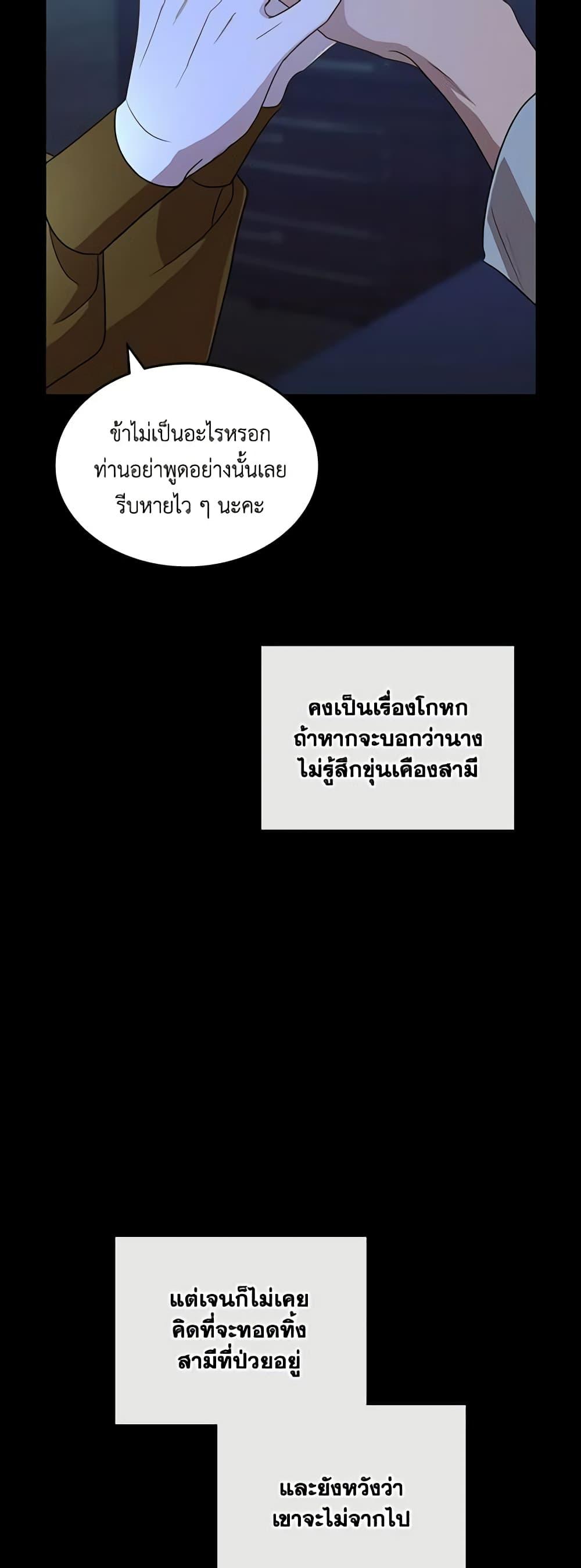 Manga-lc-com อ่านมังงะ อ่านการ์ตูน ออนไลน์ ฟรี Kill the Villainess ตอนที่ 1 2 3 4 5 6 7 8 9 10 11 12 13 14 ฟรี ไม่มีโฆษณา Manga-lc - อ่าน มังงะ อ่าน การ์ตูน ออนไลน์ อ่านมังงะ ฟรี