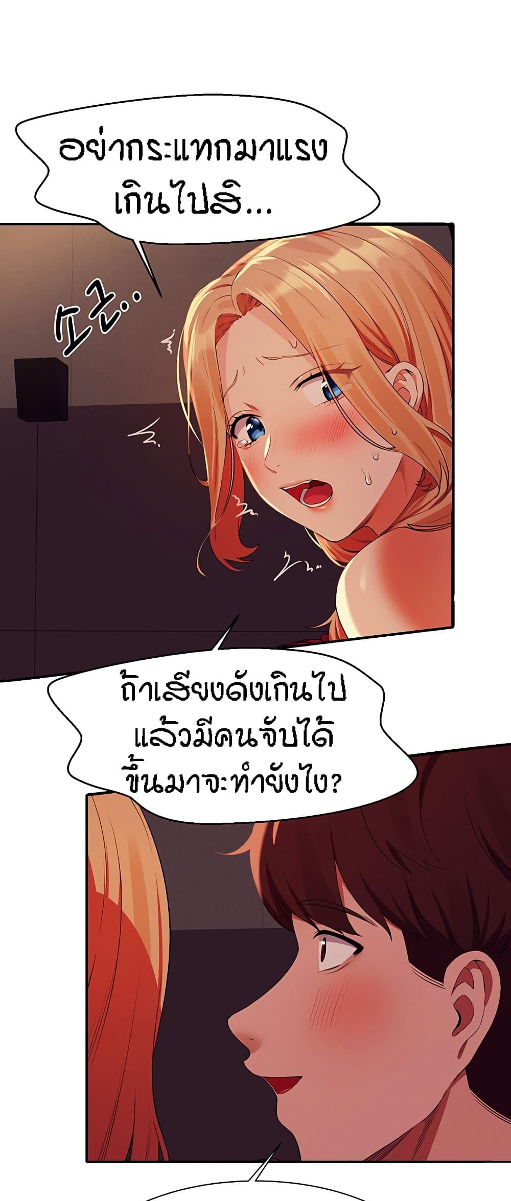 Doujin-Lc- อ่าน โดจิน มังฮวา เกาหลี ญี่ปุ่น จีน แปลไทย Is There No Goddess in My College ตอนที่ 1 2 3 4 5 6 7 8 9 10 11 12 13 14 ฟรี ไม่มีโฆษณา อ่าน โดจิน Manhwa เกาหลี ญี่ปุ่น จีน เรามีครบ คัดมาให้เน้นๆ โดจิน 18+ รับประกันความฟินโดย  Doujin Lc