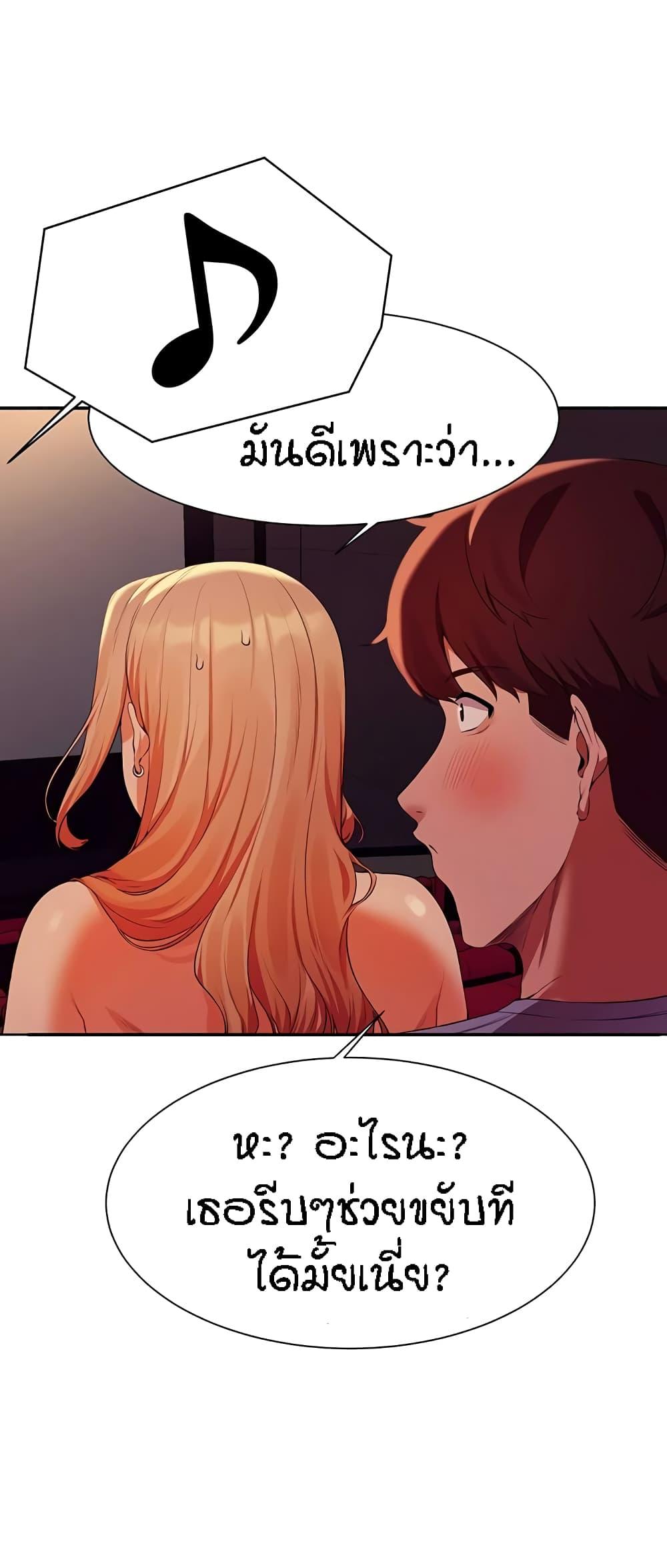 Doujin-Lc- อ่าน โดจิน มังฮวา เกาหลี ญี่ปุ่น จีน แปลไทย Is There No Goddess in My College ตอนที่ 1 2 3 4 5 6 7 8 9 10 11 12 13 14 ฟรี ไม่มีโฆษณา อ่าน โดจิน Manhwa เกาหลี ญี่ปุ่น จีน เรามีครบ คัดมาให้เน้นๆ โดจิน 18+ รับประกันความฟินโดย  Doujin Lc
