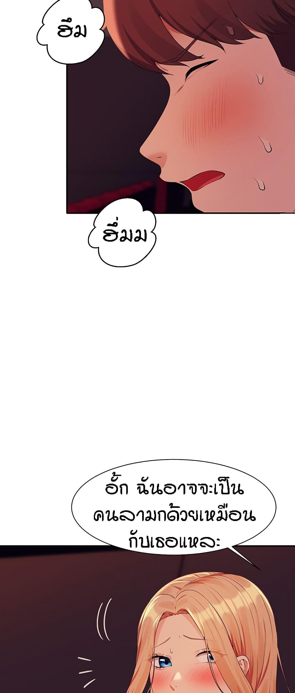 Doujin-Lc- อ่าน โดจิน มังฮวา เกาหลี ญี่ปุ่น จีน แปลไทย Is There No Goddess in My College ตอนที่ 1 2 3 4 5 6 7 8 9 10 11 12 13 14 ฟรี ไม่มีโฆษณา อ่าน โดจิน Manhwa เกาหลี ญี่ปุ่น จีน เรามีครบ คัดมาให้เน้นๆ โดจิน 18+ รับประกันความฟินโดย  Doujin Lc