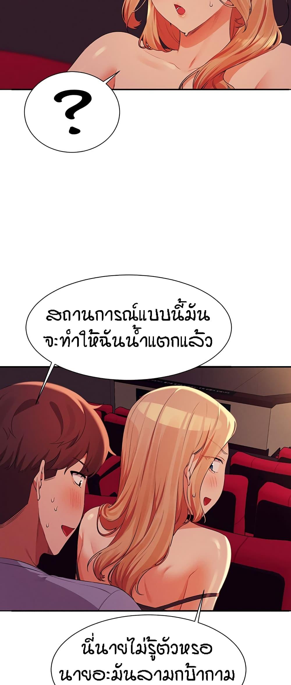 Doujin-Lc- อ่าน โดจิน มังฮวา เกาหลี ญี่ปุ่น จีน แปลไทย Is There No Goddess in My College ตอนที่ 1 2 3 4 5 6 7 8 9 10 11 12 13 14 ฟรี ไม่มีโฆษณา อ่าน โดจิน Manhwa เกาหลี ญี่ปุ่น จีน เรามีครบ คัดมาให้เน้นๆ โดจิน 18+ รับประกันความฟินโดย  Doujin Lc