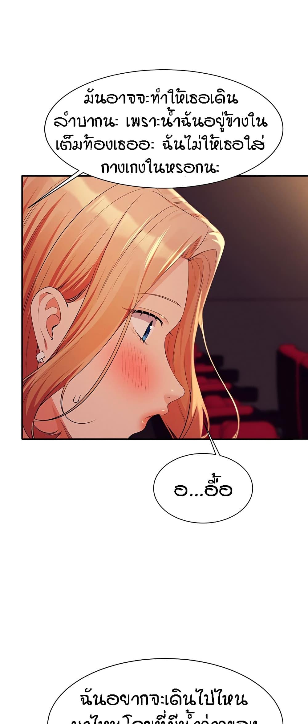 Doujin-Lc- อ่าน โดจิน มังฮวา เกาหลี ญี่ปุ่น จีน แปลไทย Is There No Goddess in My College ตอนที่ 1 2 3 4 5 6 7 8 9 10 11 12 13 14 ฟรี ไม่มีโฆษณา อ่าน โดจิน Manhwa เกาหลี ญี่ปุ่น จีน เรามีครบ คัดมาให้เน้นๆ โดจิน 18+ รับประกันความฟินโดย  Doujin Lc