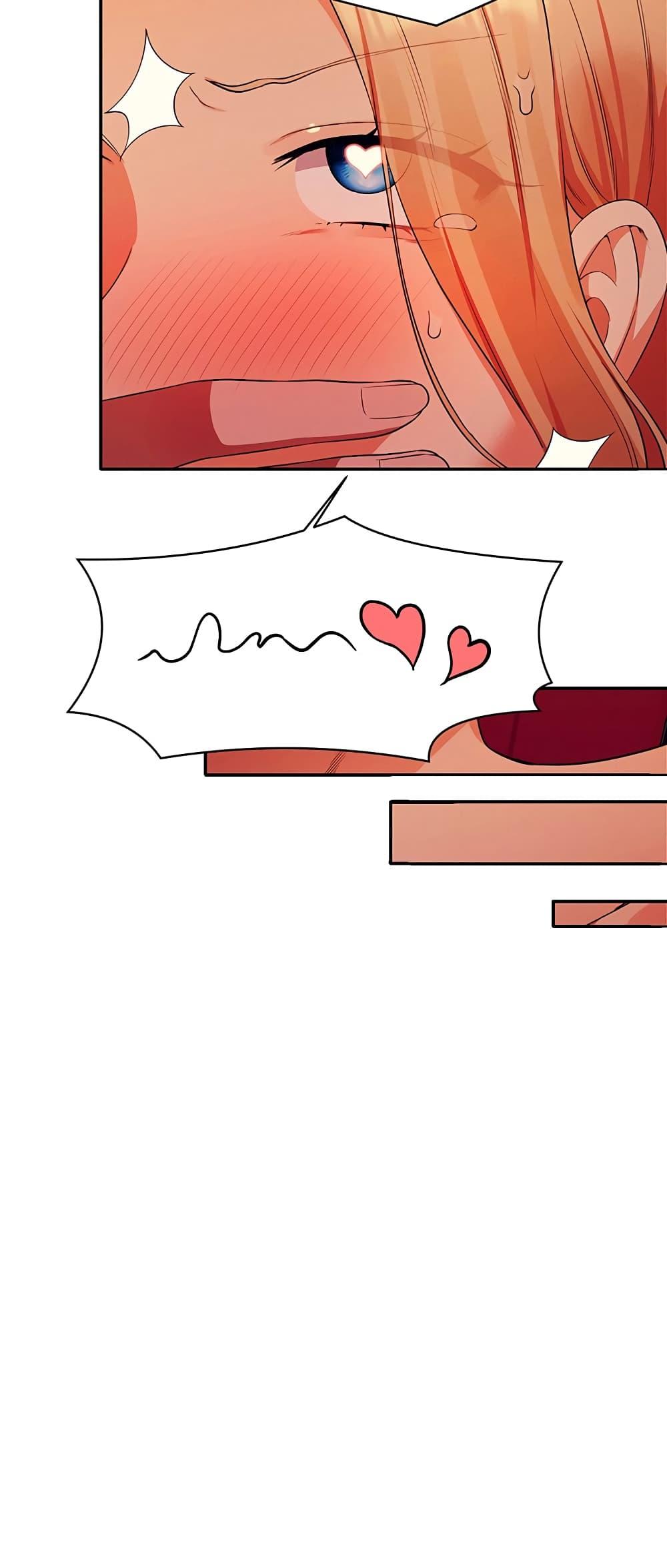 Doujin-Lc- อ่าน โดจิน มังฮวา เกาหลี ญี่ปุ่น จีน แปลไทย Is There No Goddess in My College ตอนที่ 1 2 3 4 5 6 7 8 9 10 11 12 13 14 ฟรี ไม่มีโฆษณา อ่าน โดจิน Manhwa เกาหลี ญี่ปุ่น จีน เรามีครบ คัดมาให้เน้นๆ โดจิน 18+ รับประกันความฟินโดย  Doujin Lc