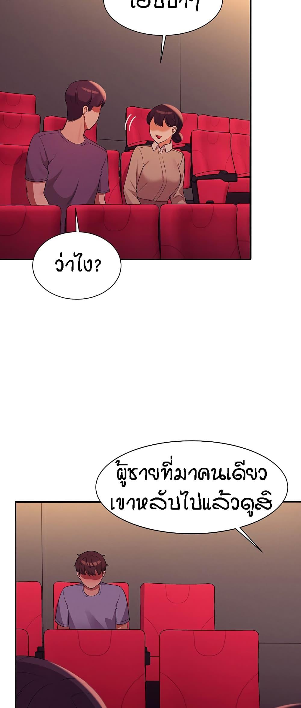 Doujin-Lc- อ่าน โดจิน มังฮวา เกาหลี ญี่ปุ่น จีน แปลไทย Is There No Goddess in My College ตอนที่ 1 2 3 4 5 6 7 8 9 10 11 12 13 14 ฟรี ไม่มีโฆษณา อ่าน โดจิน Manhwa เกาหลี ญี่ปุ่น จีน เรามีครบ คัดมาให้เน้นๆ โดจิน 18+ รับประกันความฟินโดย  Doujin Lc