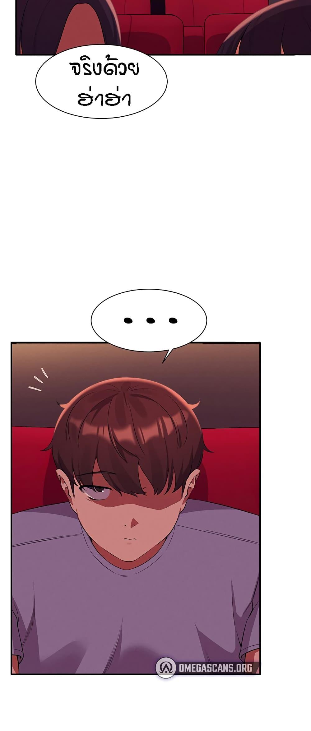 Doujin-Lc- อ่าน โดจิน มังฮวา เกาหลี ญี่ปุ่น จีน แปลไทย Is There No Goddess in My College ตอนที่ 1 2 3 4 5 6 7 8 9 10 11 12 13 14 ฟรี ไม่มีโฆษณา อ่าน โดจิน Manhwa เกาหลี ญี่ปุ่น จีน เรามีครบ คัดมาให้เน้นๆ โดจิน 18+ รับประกันความฟินโดย  Doujin Lc