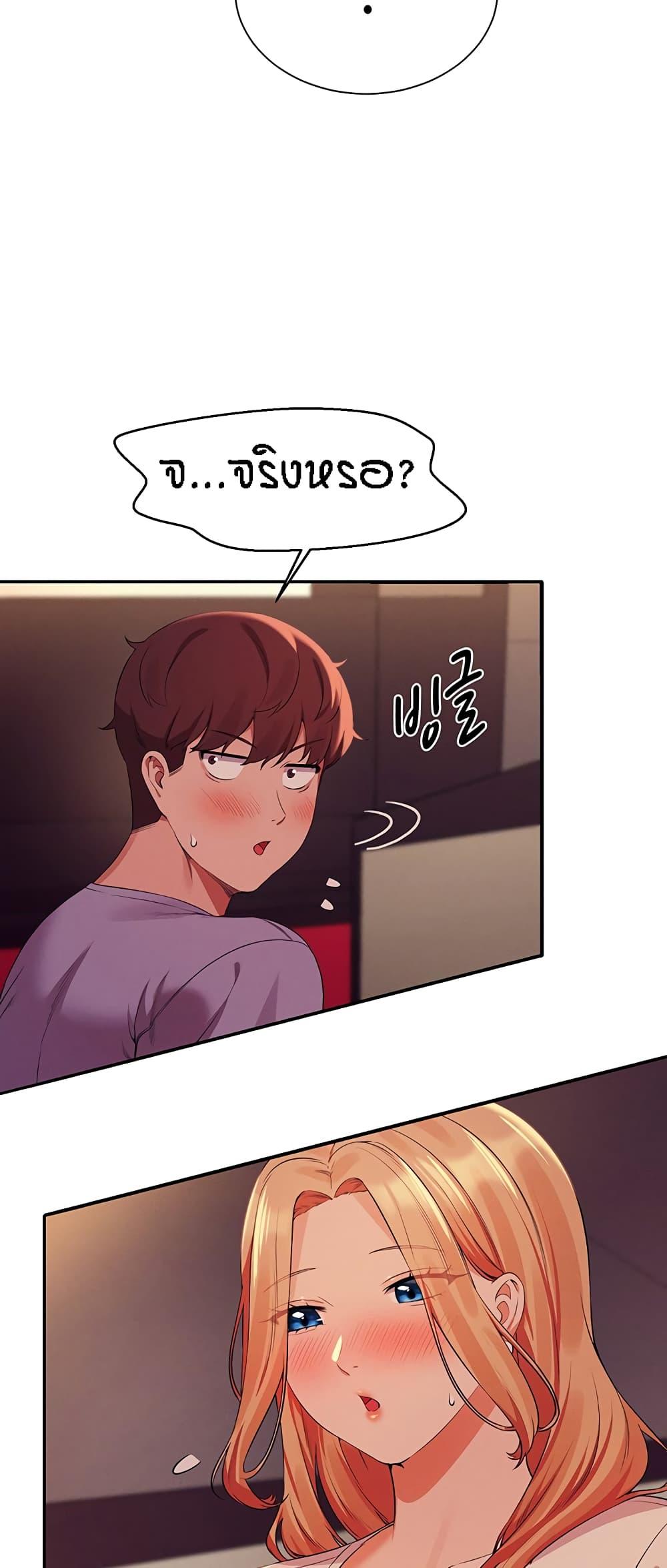 Doujin-Lc- อ่าน โดจิน มังฮวา เกาหลี ญี่ปุ่น จีน แปลไทย Is There No Goddess in My College ตอนที่ 1 2 3 4 5 6 7 8 9 10 11 12 13 14 ฟรี ไม่มีโฆษณา อ่าน โดจิน Manhwa เกาหลี ญี่ปุ่น จีน เรามีครบ คัดมาให้เน้นๆ โดจิน 18+ รับประกันความฟินโดย  Doujin Lc