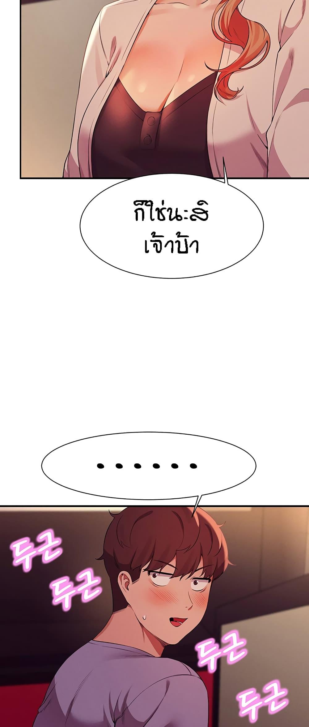 Doujin-Lc- อ่าน โดจิน มังฮวา เกาหลี ญี่ปุ่น จีน แปลไทย Is There No Goddess in My College ตอนที่ 1 2 3 4 5 6 7 8 9 10 11 12 13 14 ฟรี ไม่มีโฆษณา อ่าน โดจิน Manhwa เกาหลี ญี่ปุ่น จีน เรามีครบ คัดมาให้เน้นๆ โดจิน 18+ รับประกันความฟินโดย  Doujin Lc