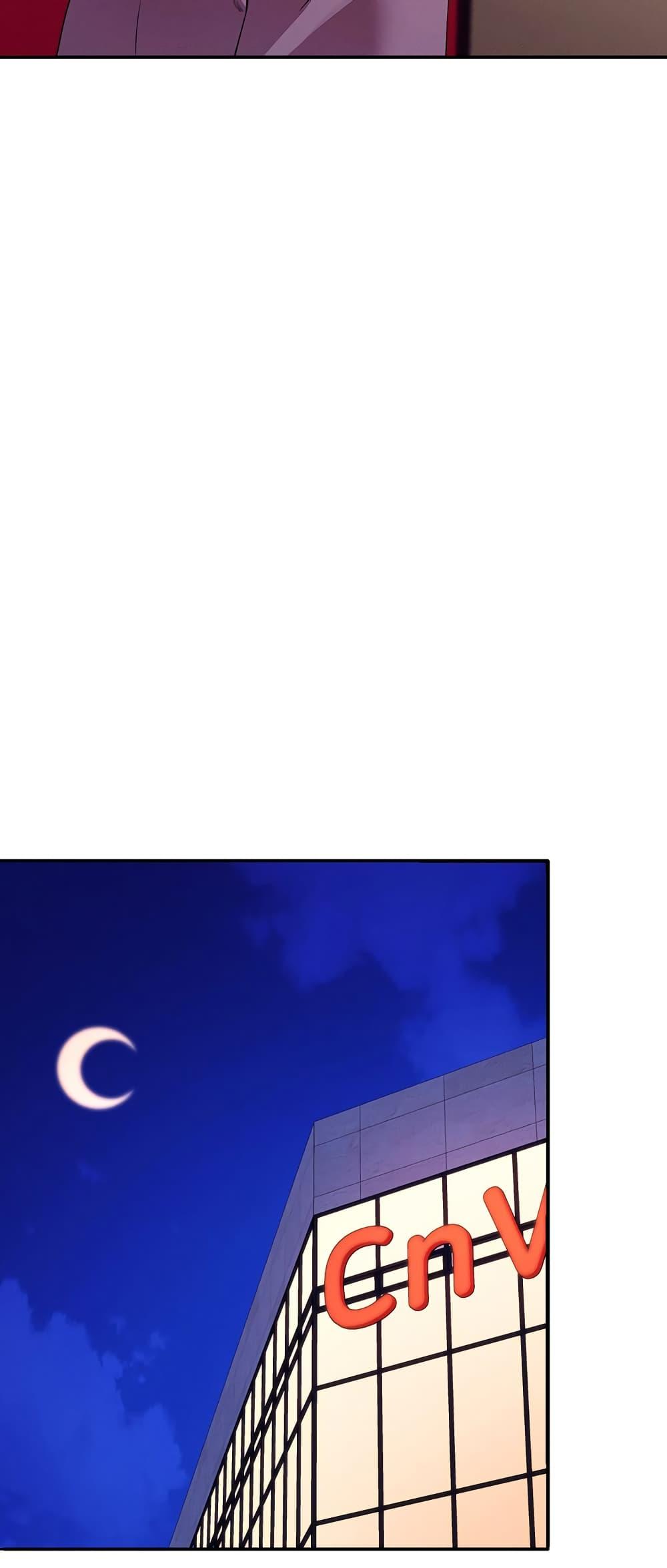 Doujin-Lc- อ่าน โดจิน มังฮวา เกาหลี ญี่ปุ่น จีน แปลไทย Is There No Goddess in My College ตอนที่ 1 2 3 4 5 6 7 8 9 10 11 12 13 14 ฟรี ไม่มีโฆษณา อ่าน โดจิน Manhwa เกาหลี ญี่ปุ่น จีน เรามีครบ คัดมาให้เน้นๆ โดจิน 18+ รับประกันความฟินโดย  Doujin Lc