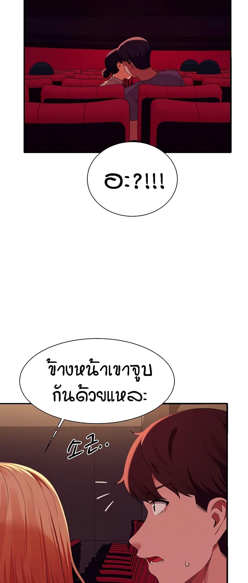 Doujin-Lc- อ่าน โดจิน มังฮวา เกาหลี ญี่ปุ่น จีน แปลไทย Is There No Goddess in My College ตอนที่ 1 2 3 4 5 6 7 8 9 10 11 12 13 14 ฟรี ไม่มีโฆษณา อ่าน โดจิน Manhwa เกาหลี ญี่ปุ่น จีน เรามีครบ คัดมาให้เน้นๆ โดจิน 18+ รับประกันความฟินโดย  Doujin Lc