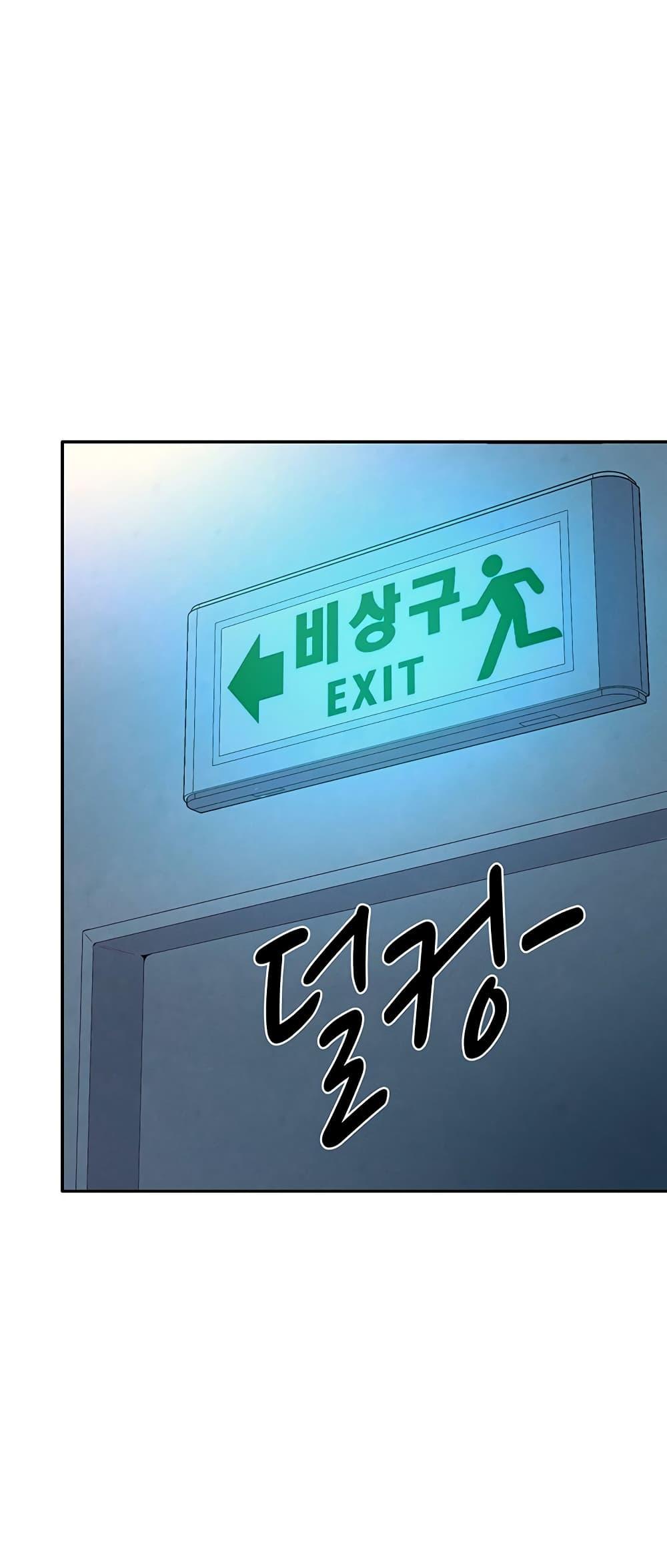 Doujin-Lc- อ่าน โดจิน มังฮวา เกาหลี ญี่ปุ่น จีน แปลไทย Is There No Goddess in My College ตอนที่ 1 2 3 4 5 6 7 8 9 10 11 12 13 14 ฟรี ไม่มีโฆษณา อ่าน โดจิน Manhwa เกาหลี ญี่ปุ่น จีน เรามีครบ คัดมาให้เน้นๆ โดจิน 18+ รับประกันความฟินโดย  Doujin Lc