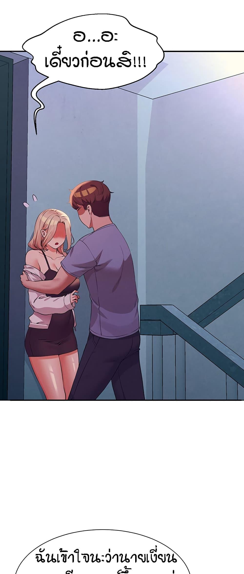 Doujin-Lc- อ่าน โดจิน มังฮวา เกาหลี ญี่ปุ่น จีน แปลไทย Is There No Goddess in My College ตอนที่ 1 2 3 4 5 6 7 8 9 10 11 12 13 14 ฟรี ไม่มีโฆษณา อ่าน โดจิน Manhwa เกาหลี ญี่ปุ่น จีน เรามีครบ คัดมาให้เน้นๆ โดจิน 18+ รับประกันความฟินโดย  Doujin Lc