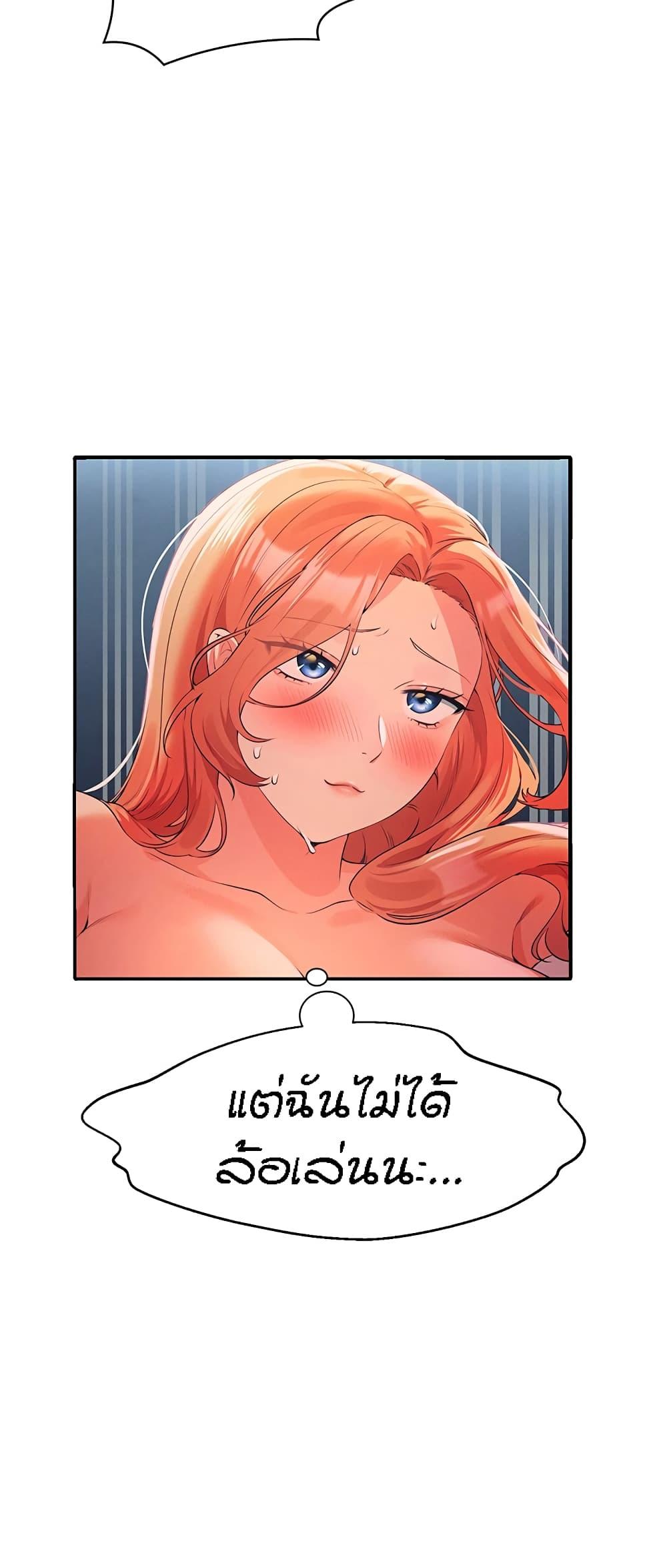Doujin-Lc- อ่าน โดจิน มังฮวา เกาหลี ญี่ปุ่น จีน แปลไทย Is There No Goddess in My College ตอนที่ 1 2 3 4 5 6 7 8 9 10 11 12 13 14 ฟรี ไม่มีโฆษณา อ่าน โดจิน Manhwa เกาหลี ญี่ปุ่น จีน เรามีครบ คัดมาให้เน้นๆ โดจิน 18+ รับประกันความฟินโดย  Doujin Lc