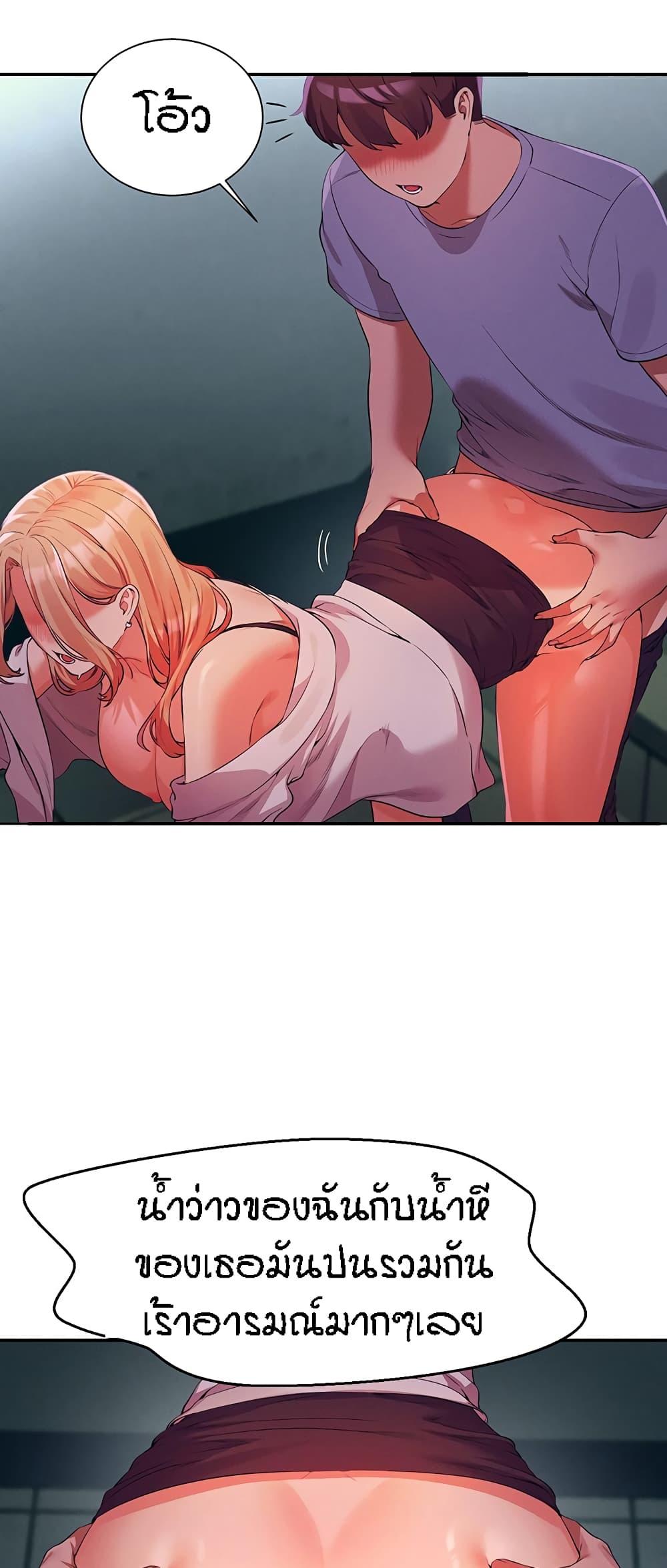 Doujin-Lc- อ่าน โดจิน มังฮวา เกาหลี ญี่ปุ่น จีน แปลไทย Is There No Goddess in My College ตอนที่ 1 2 3 4 5 6 7 8 9 10 11 12 13 14 ฟรี ไม่มีโฆษณา อ่าน โดจิน Manhwa เกาหลี ญี่ปุ่น จีน เรามีครบ คัดมาให้เน้นๆ โดจิน 18+ รับประกันความฟินโดย  Doujin Lc