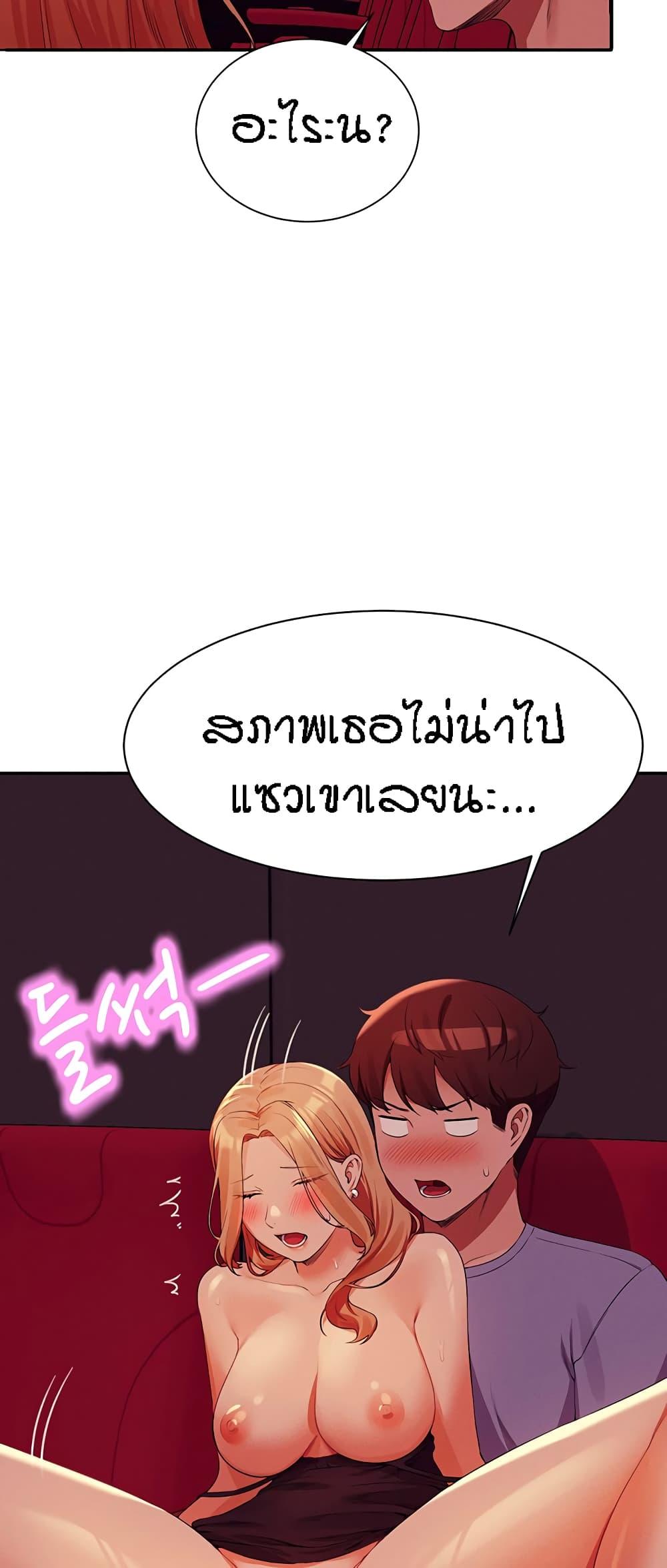 Doujin-Lc- อ่าน โดจิน มังฮวา เกาหลี ญี่ปุ่น จีน แปลไทย Is There No Goddess in My College ตอนที่ 1 2 3 4 5 6 7 8 9 10 11 12 13 14 ฟรี ไม่มีโฆษณา อ่าน โดจิน Manhwa เกาหลี ญี่ปุ่น จีน เรามีครบ คัดมาให้เน้นๆ โดจิน 18+ รับประกันความฟินโดย  Doujin Lc