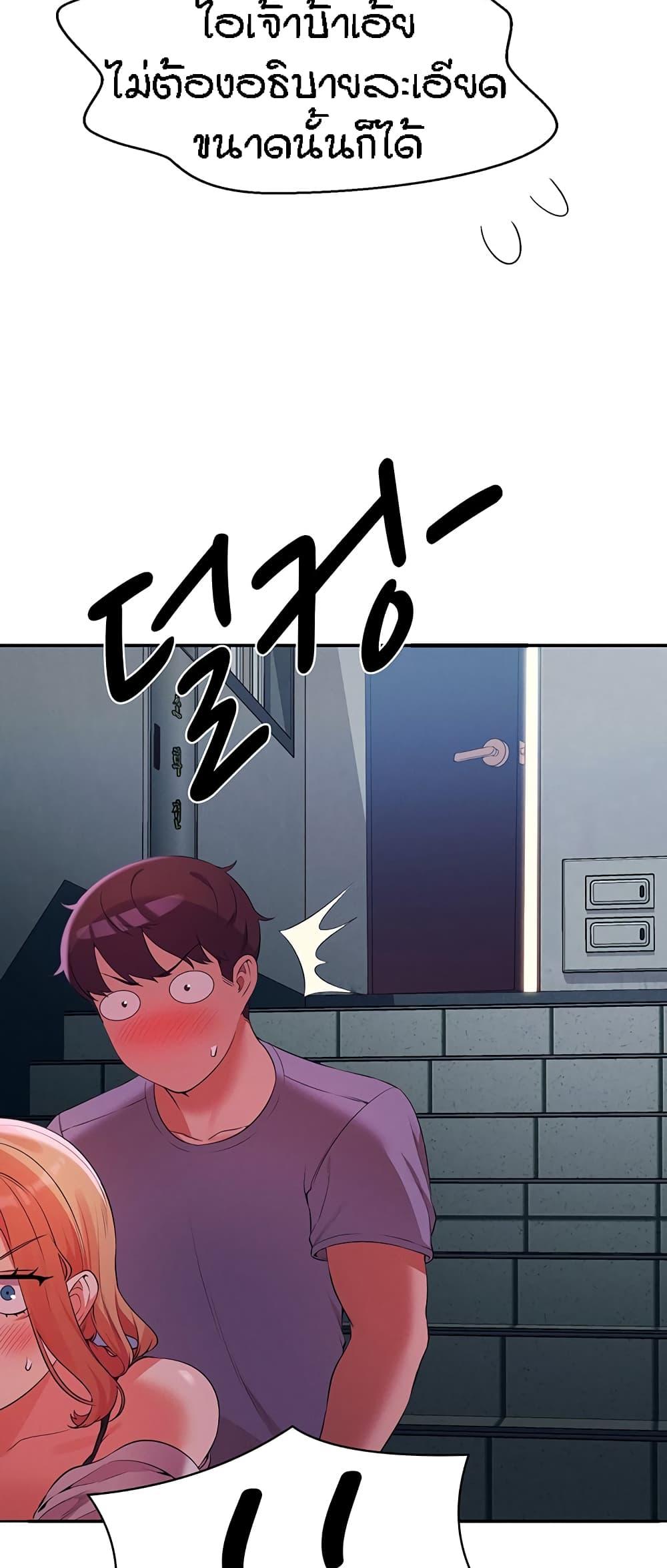 Doujin-Lc- อ่าน โดจิน มังฮวา เกาหลี ญี่ปุ่น จีน แปลไทย Is There No Goddess in My College ตอนที่ 1 2 3 4 5 6 7 8 9 10 11 12 13 14 ฟรี ไม่มีโฆษณา อ่าน โดจิน Manhwa เกาหลี ญี่ปุ่น จีน เรามีครบ คัดมาให้เน้นๆ โดจิน 18+ รับประกันความฟินโดย  Doujin Lc
