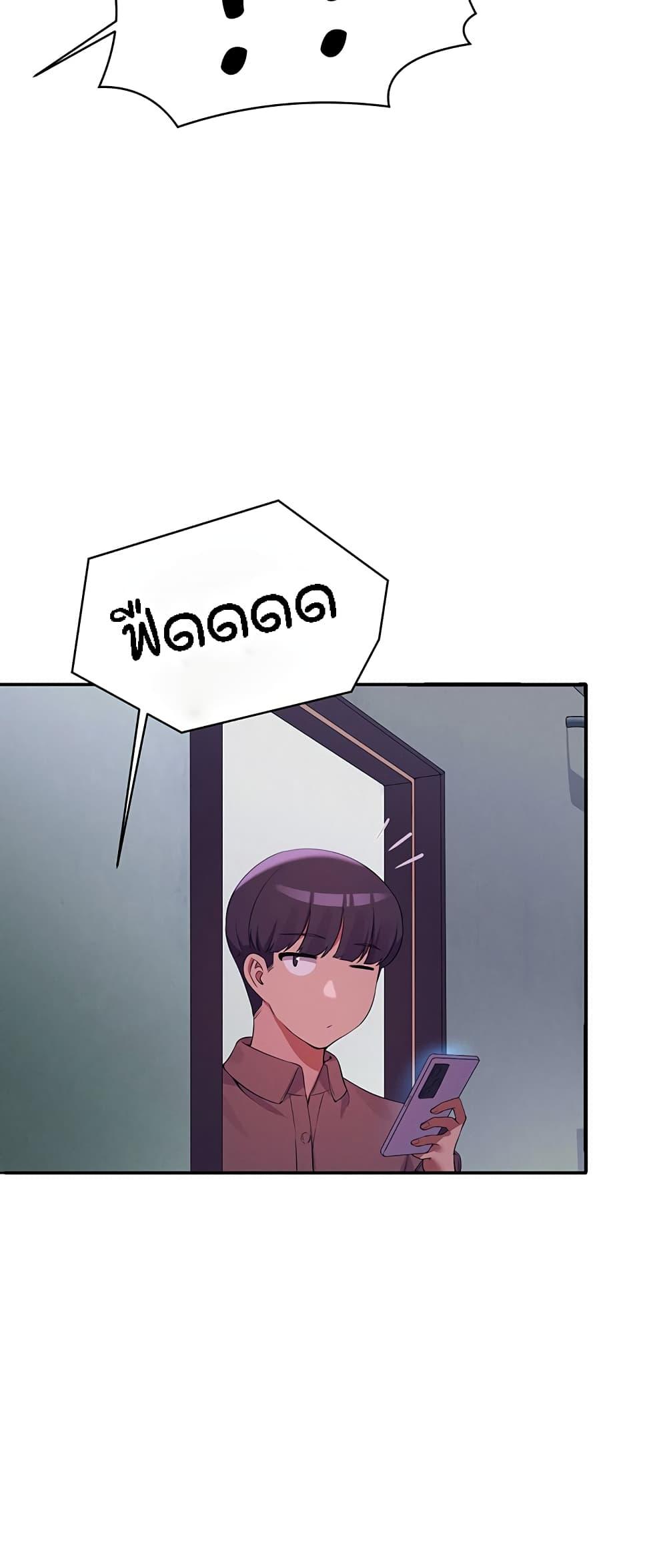 Doujin-Lc- อ่าน โดจิน มังฮวา เกาหลี ญี่ปุ่น จีน แปลไทย Is There No Goddess in My College ตอนที่ 1 2 3 4 5 6 7 8 9 10 11 12 13 14 ฟรี ไม่มีโฆษณา อ่าน โดจิน Manhwa เกาหลี ญี่ปุ่น จีน เรามีครบ คัดมาให้เน้นๆ โดจิน 18+ รับประกันความฟินโดย  Doujin Lc