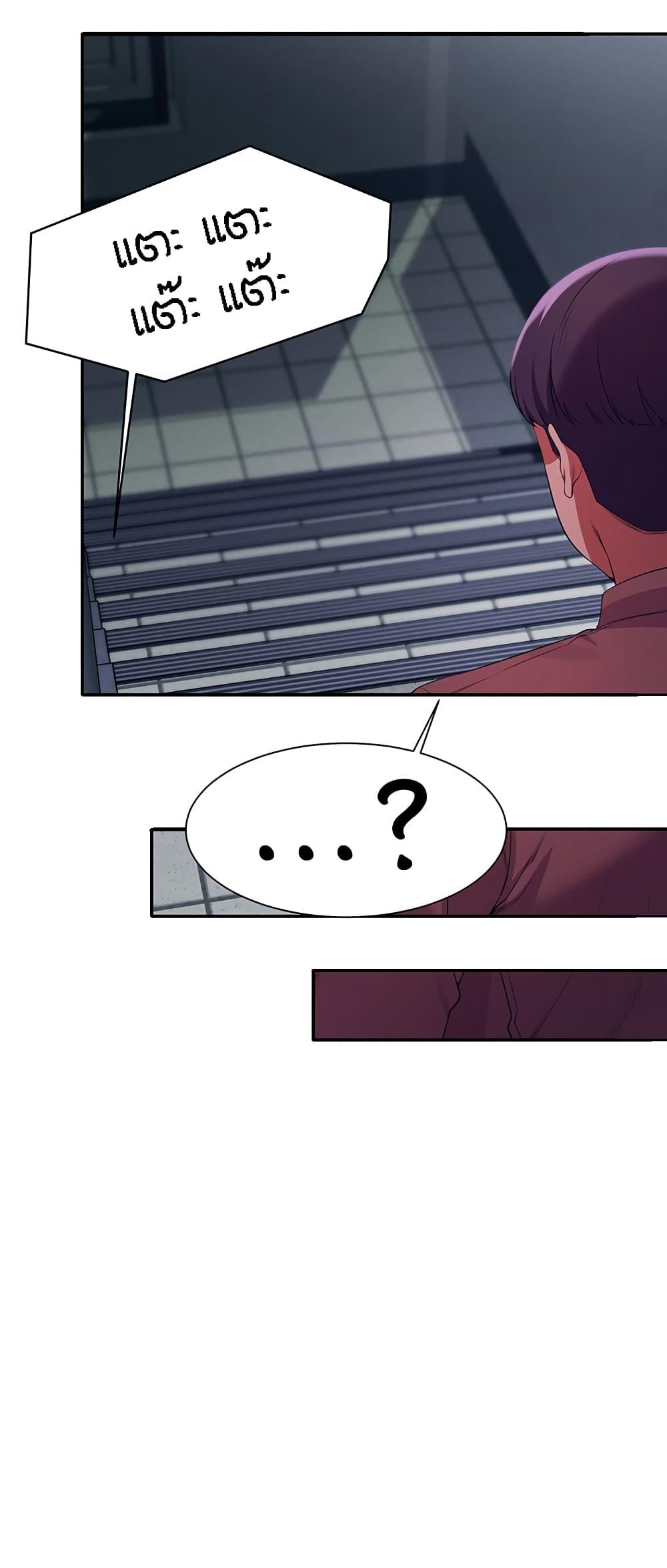 Doujin-Lc- อ่าน โดจิน มังฮวา เกาหลี ญี่ปุ่น จีน แปลไทย Is There No Goddess in My College ตอนที่ 1 2 3 4 5 6 7 8 9 10 11 12 13 14 ฟรี ไม่มีโฆษณา อ่าน โดจิน Manhwa เกาหลี ญี่ปุ่น จีน เรามีครบ คัดมาให้เน้นๆ โดจิน 18+ รับประกันความฟินโดย  Doujin Lc