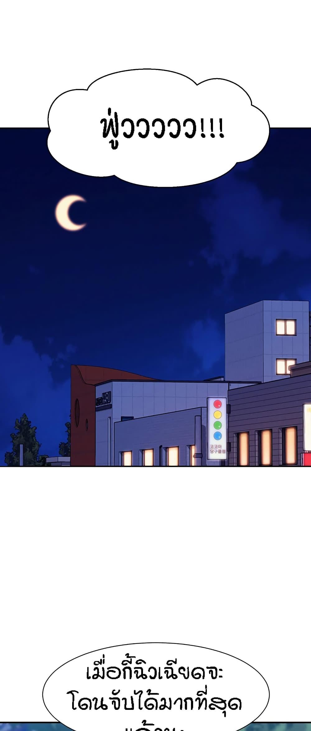 Doujin-Lc- อ่าน โดจิน มังฮวา เกาหลี ญี่ปุ่น จีน แปลไทย Is There No Goddess in My College ตอนที่ 1 2 3 4 5 6 7 8 9 10 11 12 13 14 ฟรี ไม่มีโฆษณา อ่าน โดจิน Manhwa เกาหลี ญี่ปุ่น จีน เรามีครบ คัดมาให้เน้นๆ โดจิน 18+ รับประกันความฟินโดย  Doujin Lc