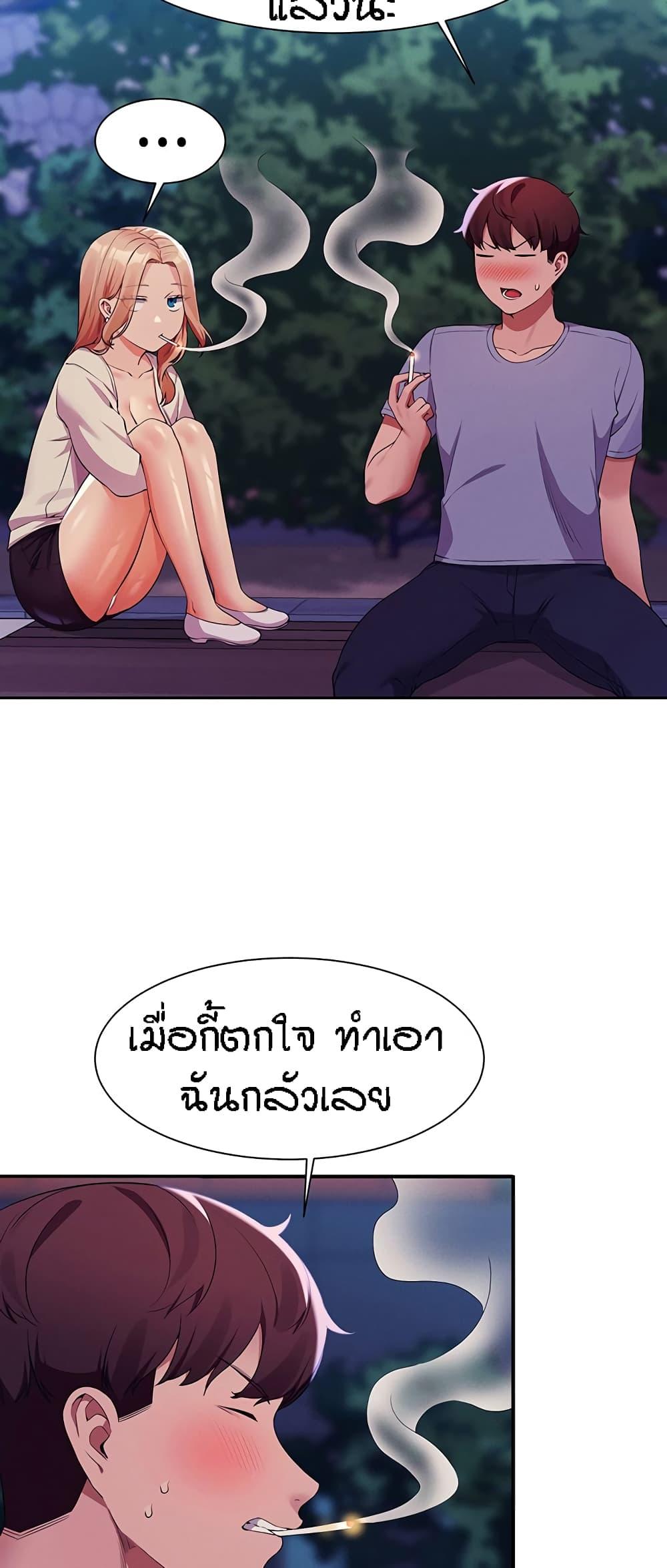 Doujin-Lc- อ่าน โดจิน มังฮวา เกาหลี ญี่ปุ่น จีน แปลไทย Is There No Goddess in My College ตอนที่ 1 2 3 4 5 6 7 8 9 10 11 12 13 14 ฟรี ไม่มีโฆษณา อ่าน โดจิน Manhwa เกาหลี ญี่ปุ่น จีน เรามีครบ คัดมาให้เน้นๆ โดจิน 18+ รับประกันความฟินโดย  Doujin Lc