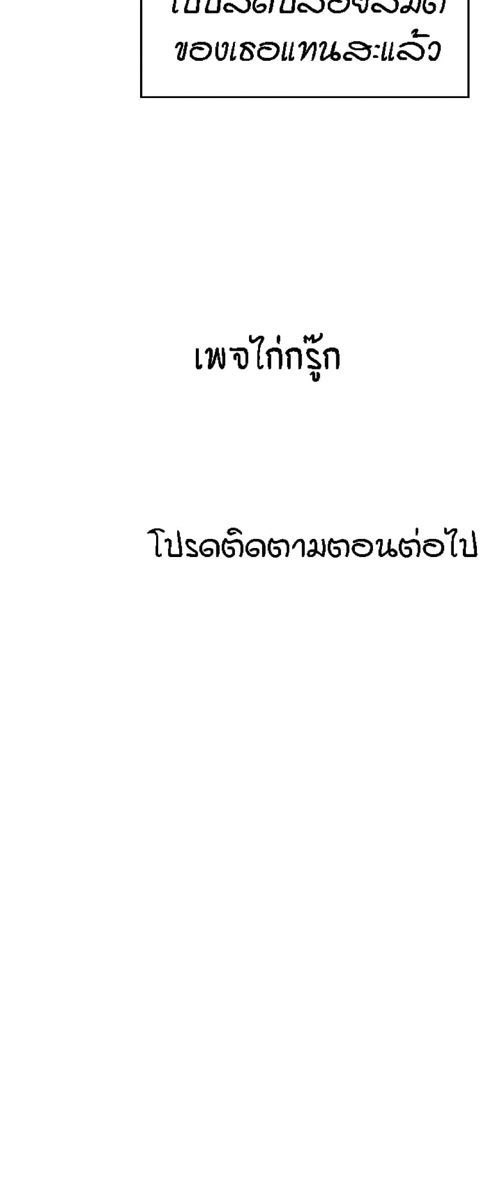 Doujin-Lc- อ่าน โดจิน มังฮวา เกาหลี ญี่ปุ่น จีน แปลไทย Is There No Goddess in My College ตอนที่ 1 2 3 4 5 6 7 8 9 10 11 12 13 14 ฟรี ไม่มีโฆษณา อ่าน โดจิน Manhwa เกาหลี ญี่ปุ่น จีน เรามีครบ คัดมาให้เน้นๆ โดจิน 18+ รับประกันความฟินโดย  Doujin Lc