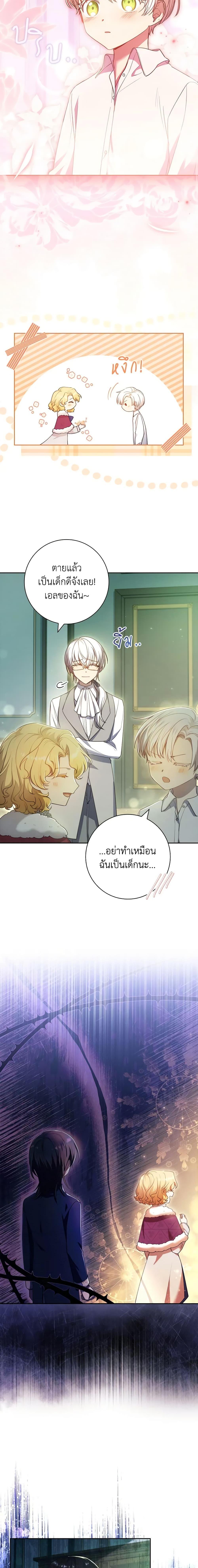 Manga-lc-com อ่านมังงะ อ่านการ์ตูน ออนไลน์ ฟรี Male Lead, I’ll Respect Your Taste ตอนที่ 1 2 3 4 5 6 7 8 9 10 11 12 13 14 ฟรี ไม่มีโฆษณา Manga-lc - อ่าน มังงะ อ่าน การ์ตูน ออนไลน์ อ่านมังงะ ฟรี