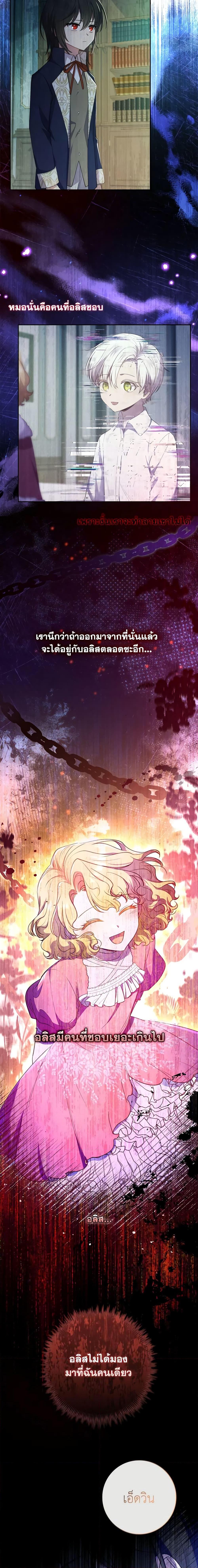 Manga-lc-com อ่านมังงะ อ่านการ์ตูน ออนไลน์ ฟรี Male Lead, I’ll Respect Your Taste ตอนที่ 1 2 3 4 5 6 7 8 9 10 11 12 13 14 ฟรี ไม่มีโฆษณา Manga-lc - อ่าน มังงะ อ่าน การ์ตูน ออนไลน์ อ่านมังงะ ฟรี