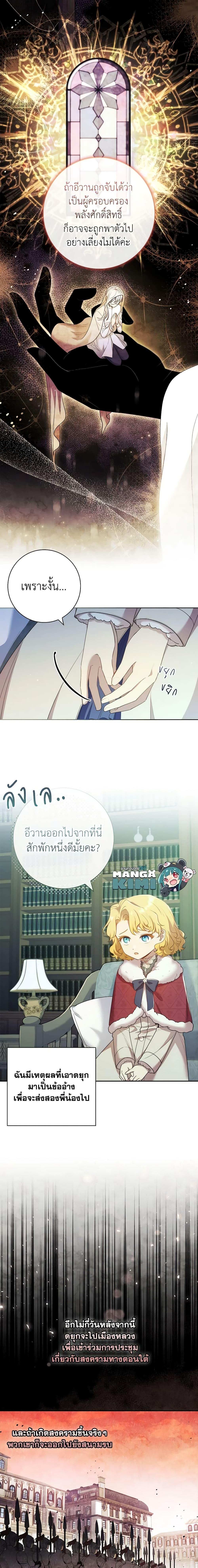 Manga-lc-com อ่านมังงะ อ่านการ์ตูน ออนไลน์ ฟรี Male Lead, I’ll Respect Your Taste ตอนที่ 1 2 3 4 5 6 7 8 9 10 11 12 13 14 ฟรี ไม่มีโฆษณา Manga-lc - อ่าน มังงะ อ่าน การ์ตูน ออนไลน์ อ่านมังงะ ฟรี