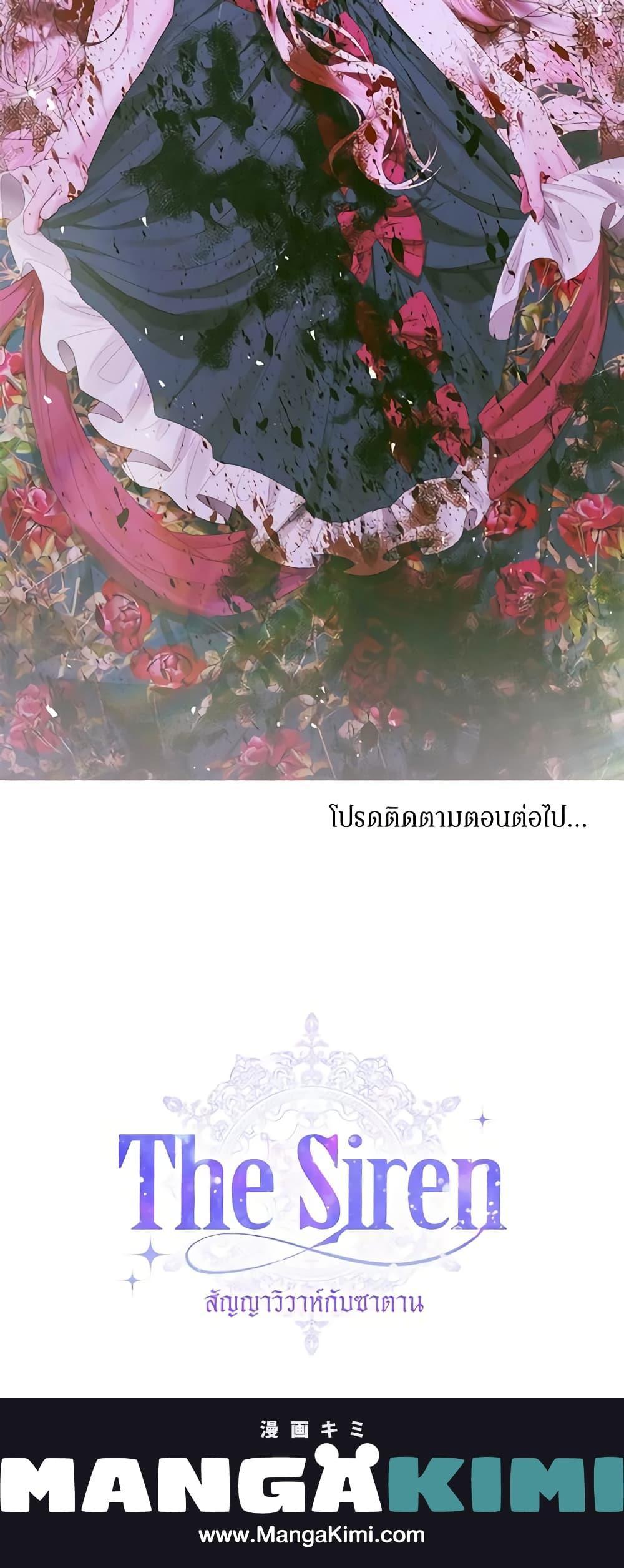 Manga-lc-com อ่านมังงะ อ่านการ์ตูน ออนไลน์ ฟรี Becoming The Villain’s Family ตอนที่ 1 2 3 4 5 6 7 8 9 10 11 12 13 14 ฟรี ไม่มีโฆษณา Manga-lc - อ่าน มังงะ อ่าน การ์ตูน ออนไลน์ อ่านมังงะ ฟรี
