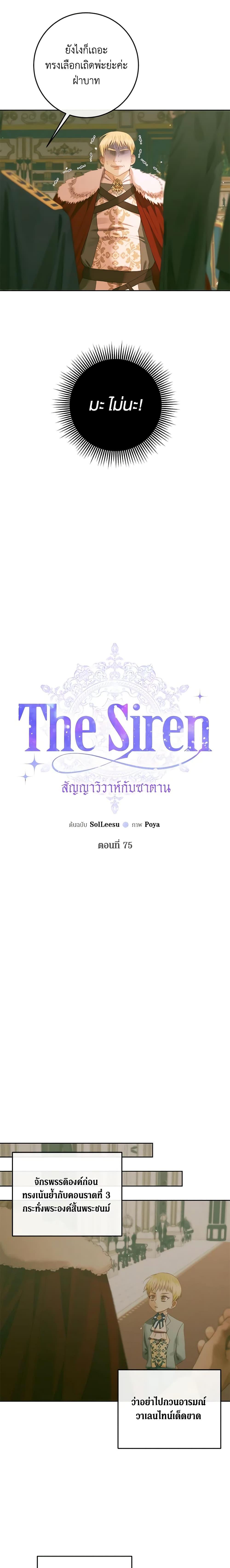 Manga-lc-com อ่านมังงะ อ่านการ์ตูน ออนไลน์ ฟรี Becoming The Villain’s Family ตอนที่ 1 2 3 4 5 6 7 8 9 10 11 12 13 14 ฟรี ไม่มีโฆษณา Manga-lc - อ่าน มังงะ อ่าน การ์ตูน ออนไลน์ อ่านมังงะ ฟรี