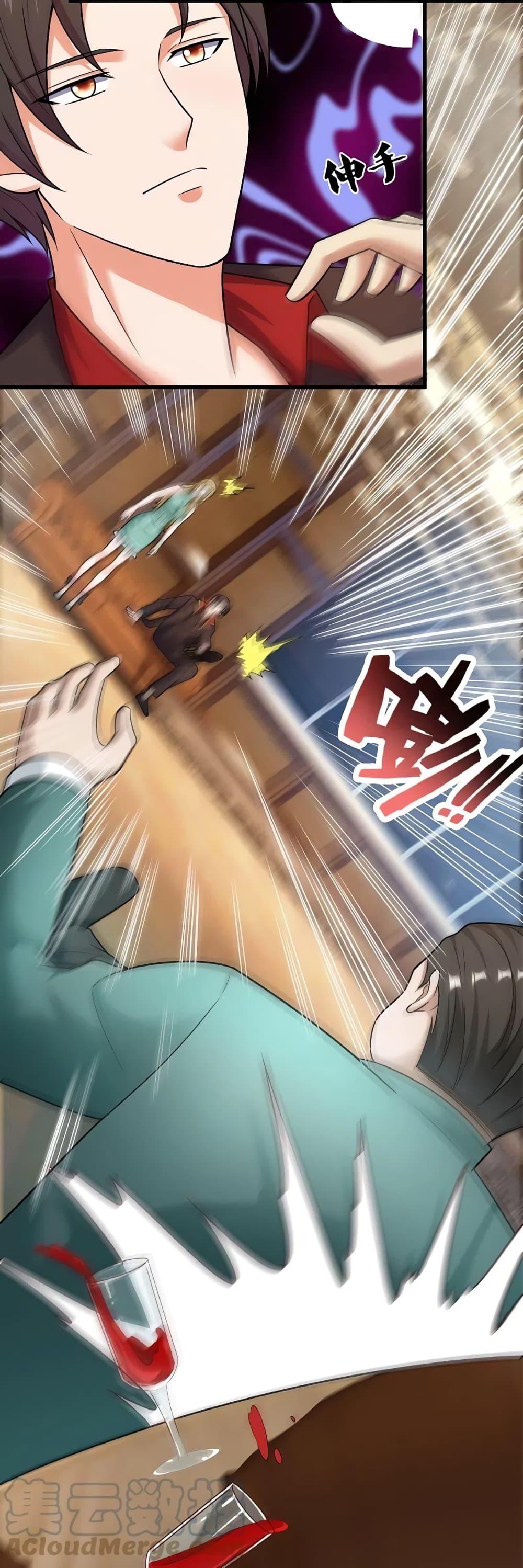 Manga-lc-com อ่านมังงะ อ่านการ์ตูน ออนไลน์ ฟรี TheLegendGod ตอนที่ 1 2 3 4 5 6 7 8 9 10 11 12 13 14 ฟรี ไม่มีโฆษณา Manga-lc - อ่าน มังงะ อ่าน การ์ตูน ออนไลน์ อ่านมังงะ ฟรี