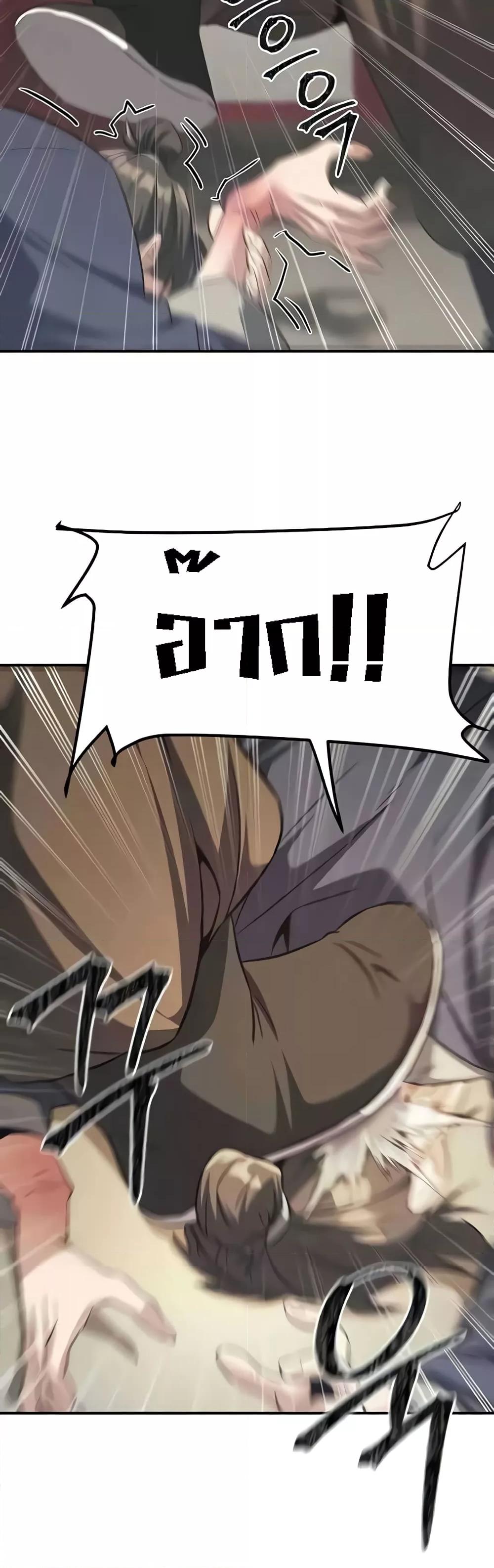 Doujin-Lc- อ่าน โดจิน มังฮวา เกาหลี ญี่ปุ่น จีน แปลไทย The Lustful Demon is the King of Demons ตอนที่ 1 2 3 4 5 6 7 8 9 10 11 12 13 14 ฟรี ไม่มีโฆษณา อ่าน โดจิน Manhwa เกาหลี ญี่ปุ่น จีน เรามีครบ คัดมาให้เน้นๆ โดจิน 18+ รับประกันความฟินโดย  Doujin Lc